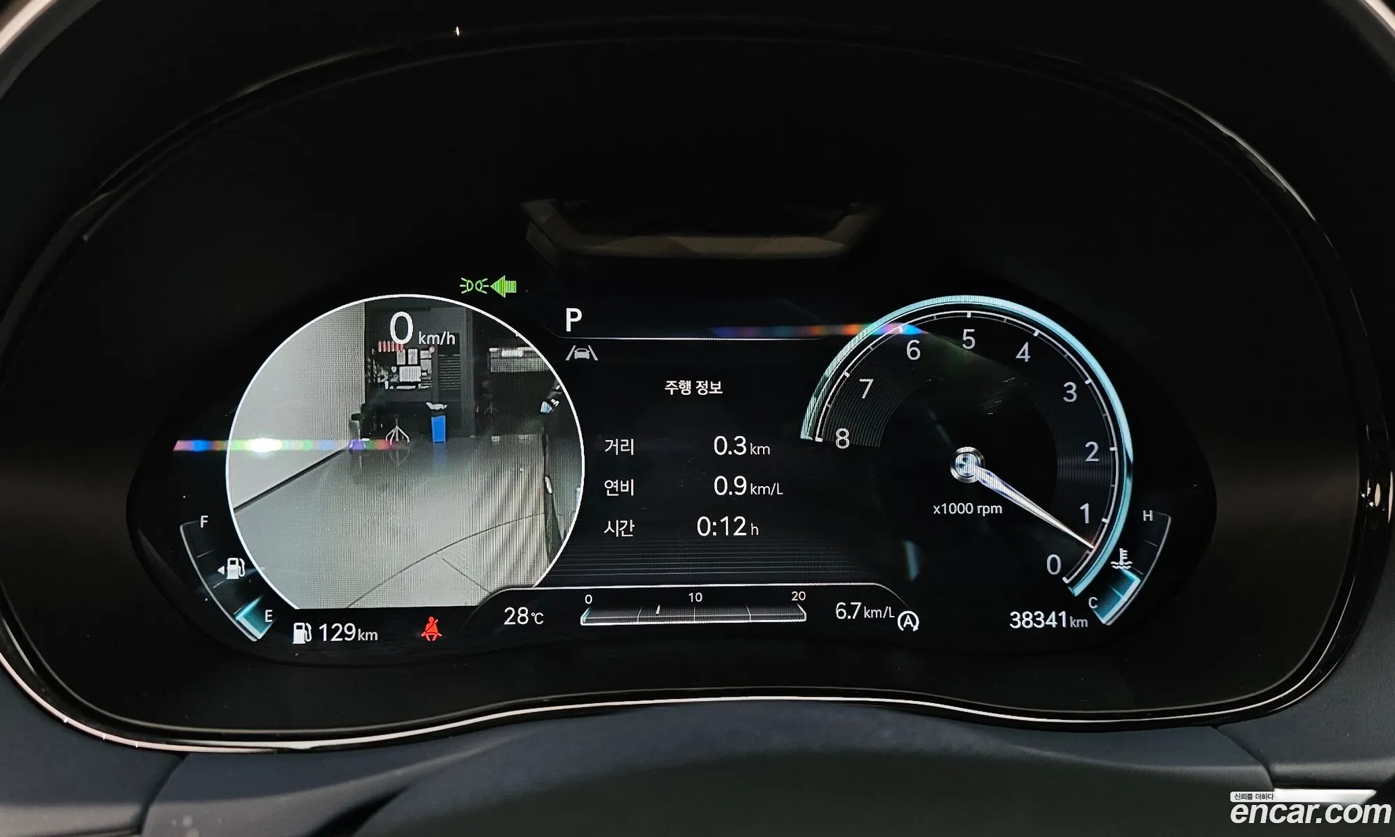 Genesis GV70 2023 — 30