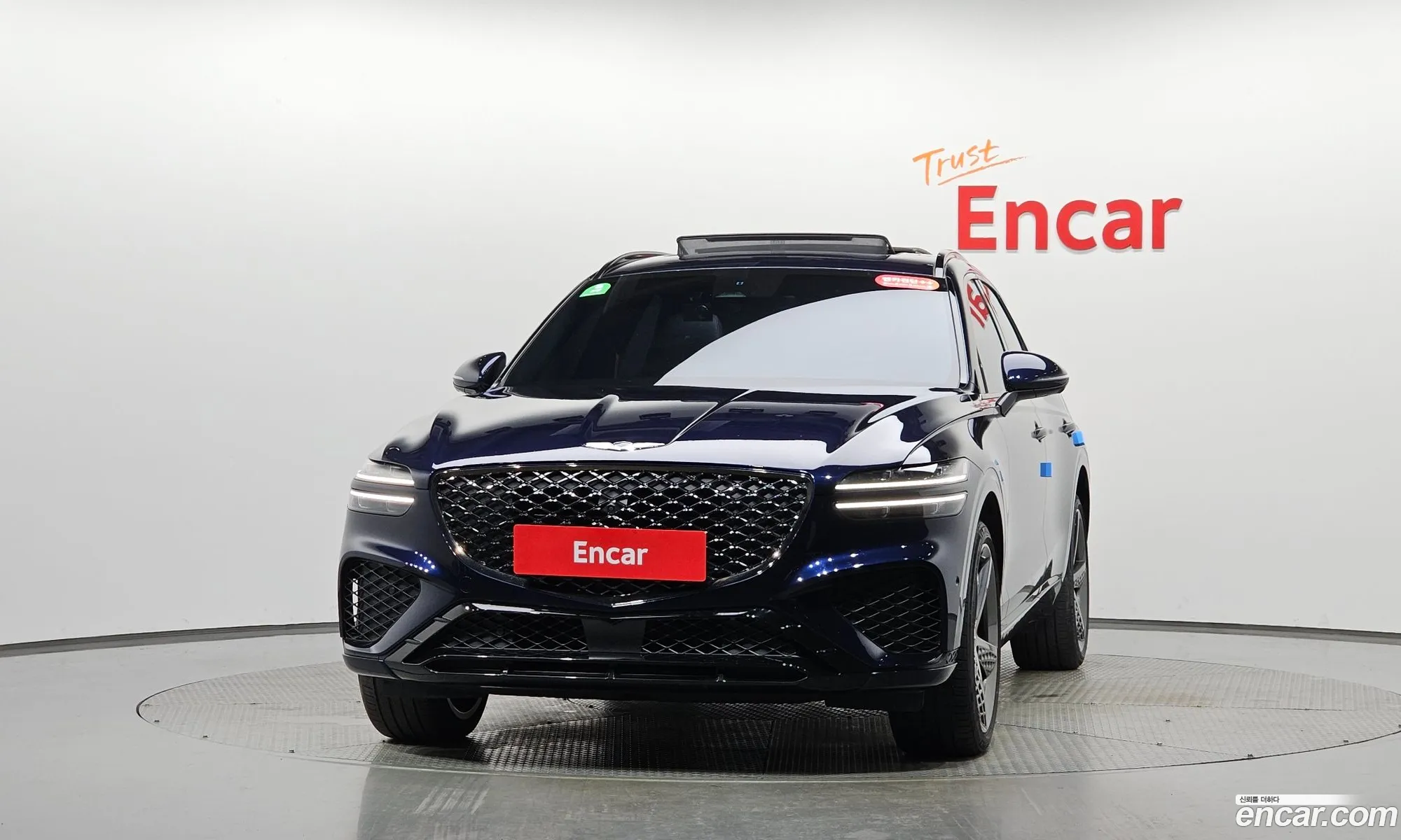 Genesis GV70 2023 — 31