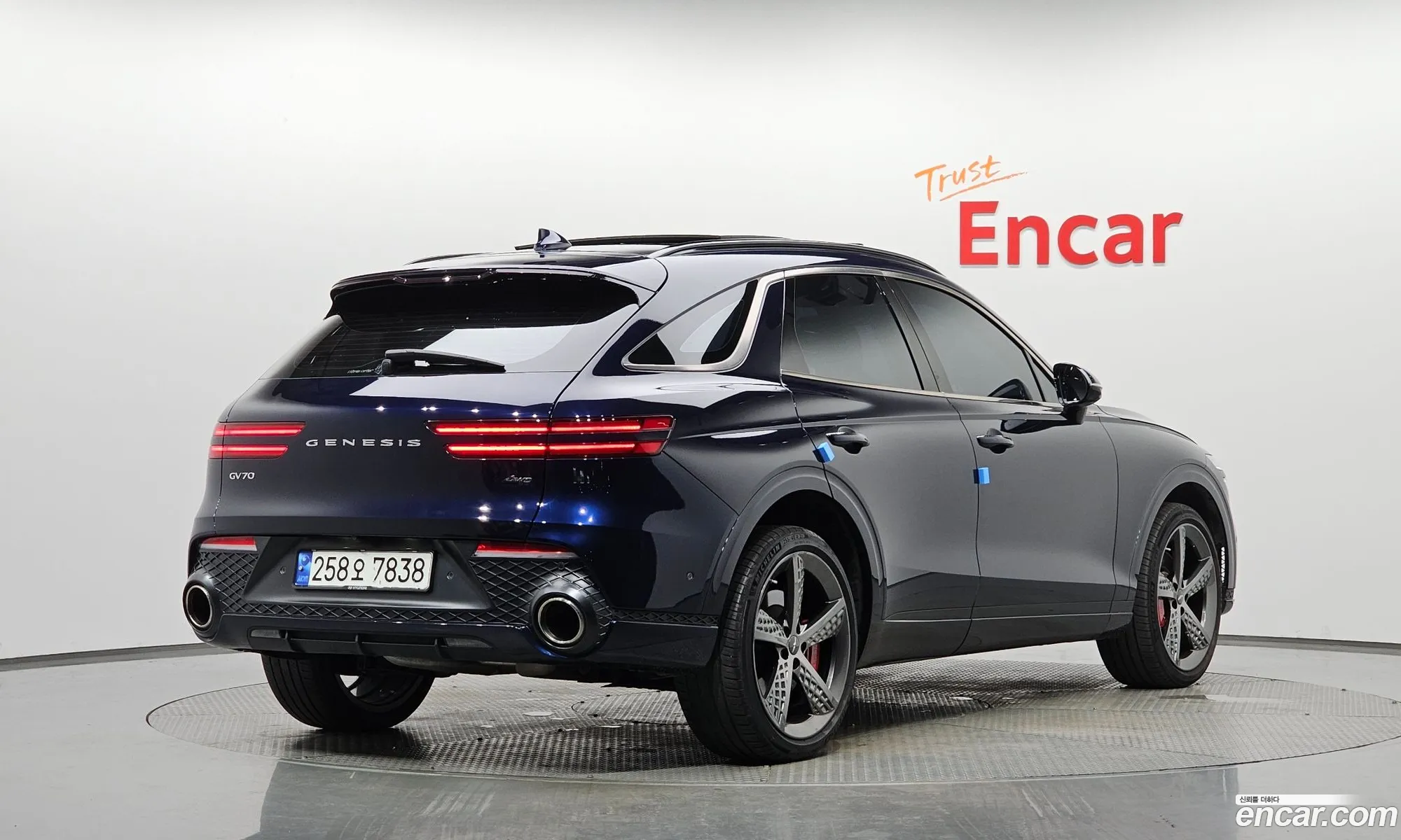 Genesis GV70 2023 — 17