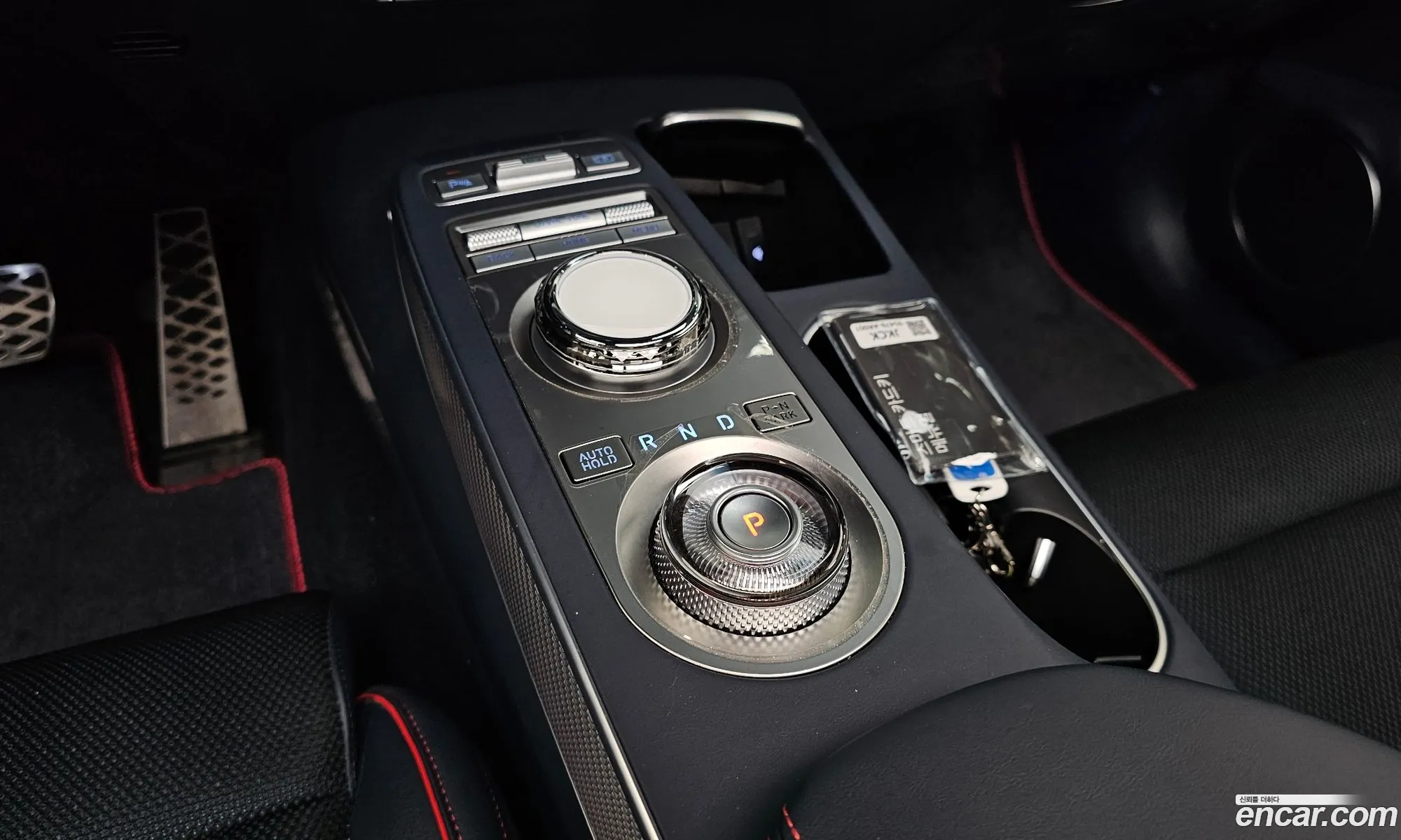 Genesis GV70 2023 — 13