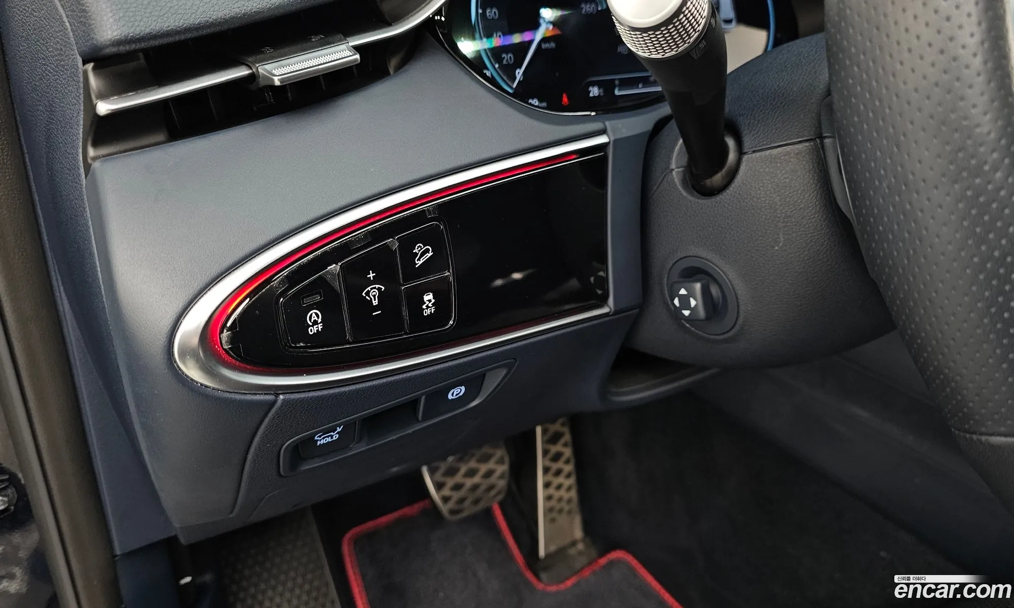 Genesis GV70 2023 — 29