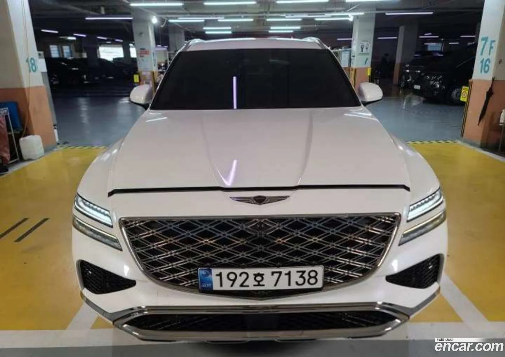 Genesis GV80 2024 — 13