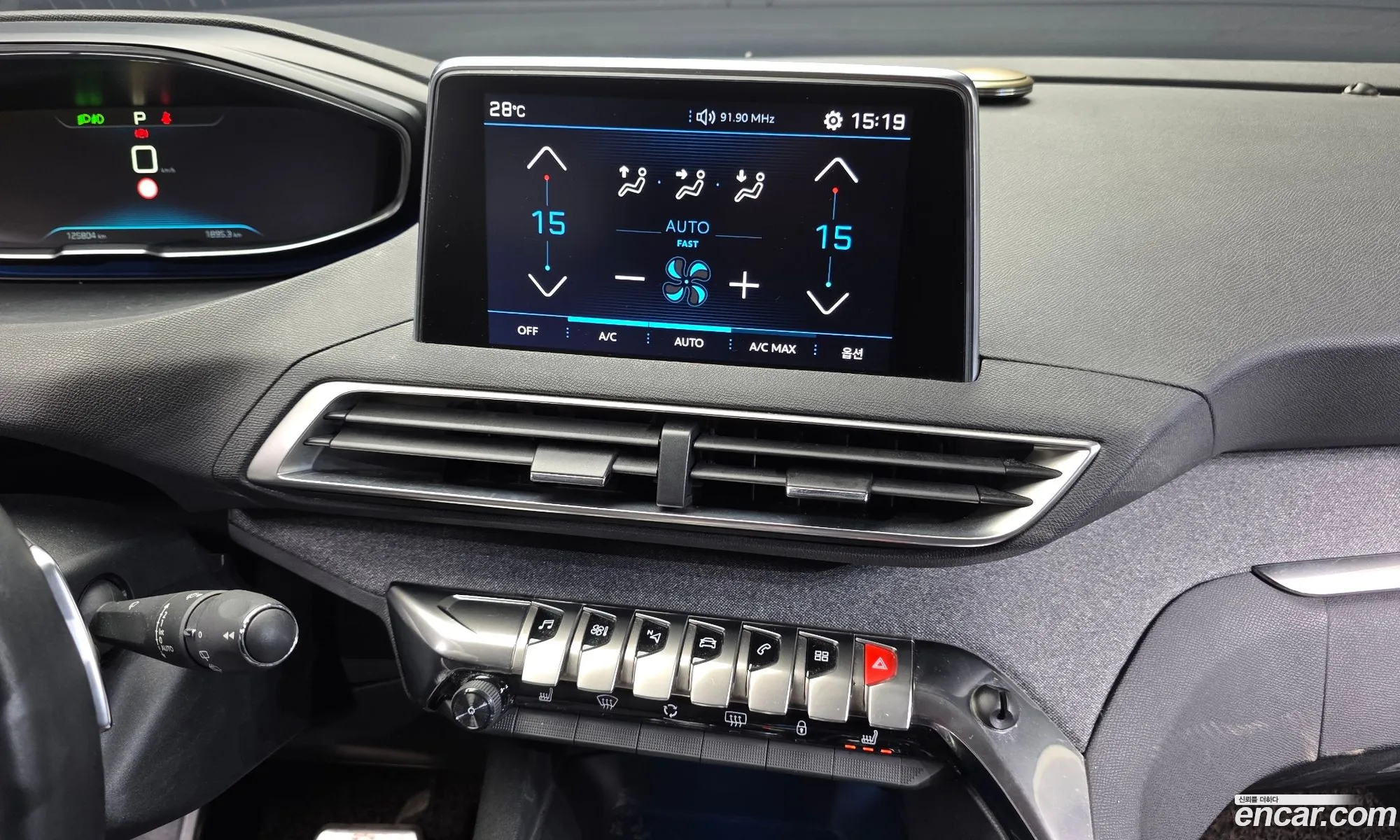 Peugeot 3008 2017 — 13
