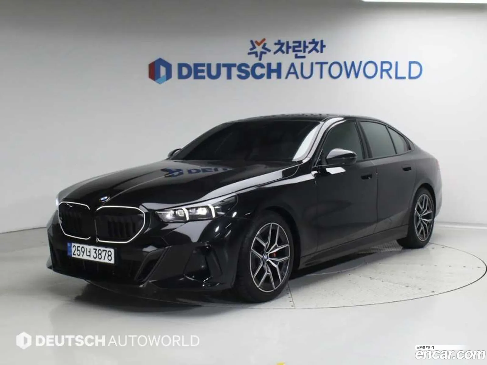 BMW 5 Series 2025 — 18