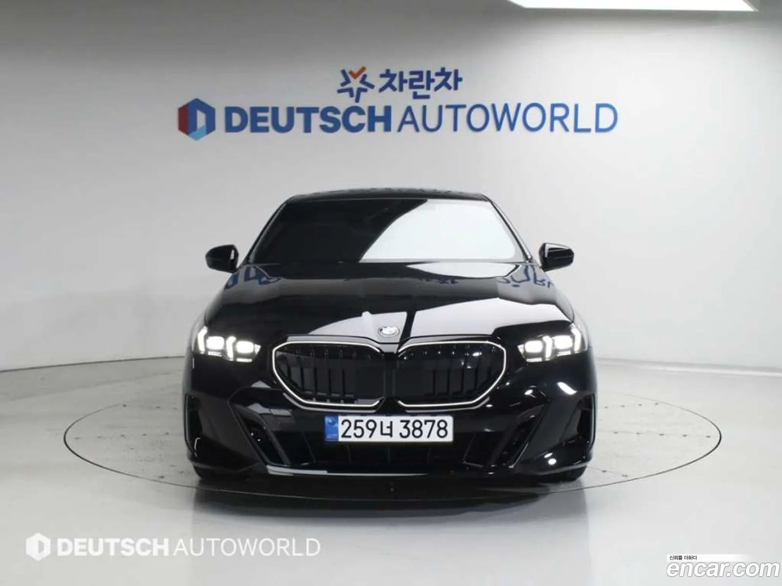BMW 5 Series 2025 — 15