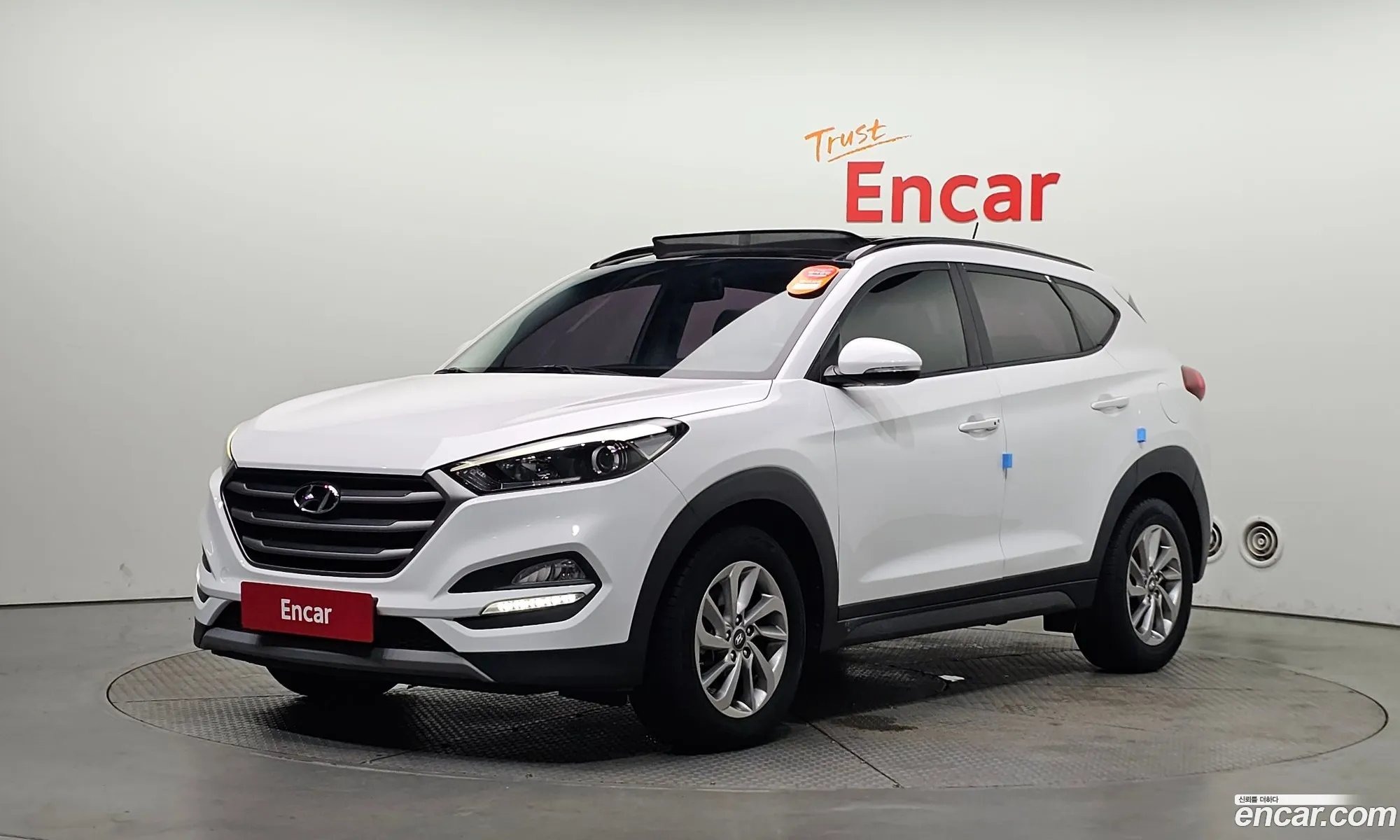 Hyundai Tucson 2016 — 10
