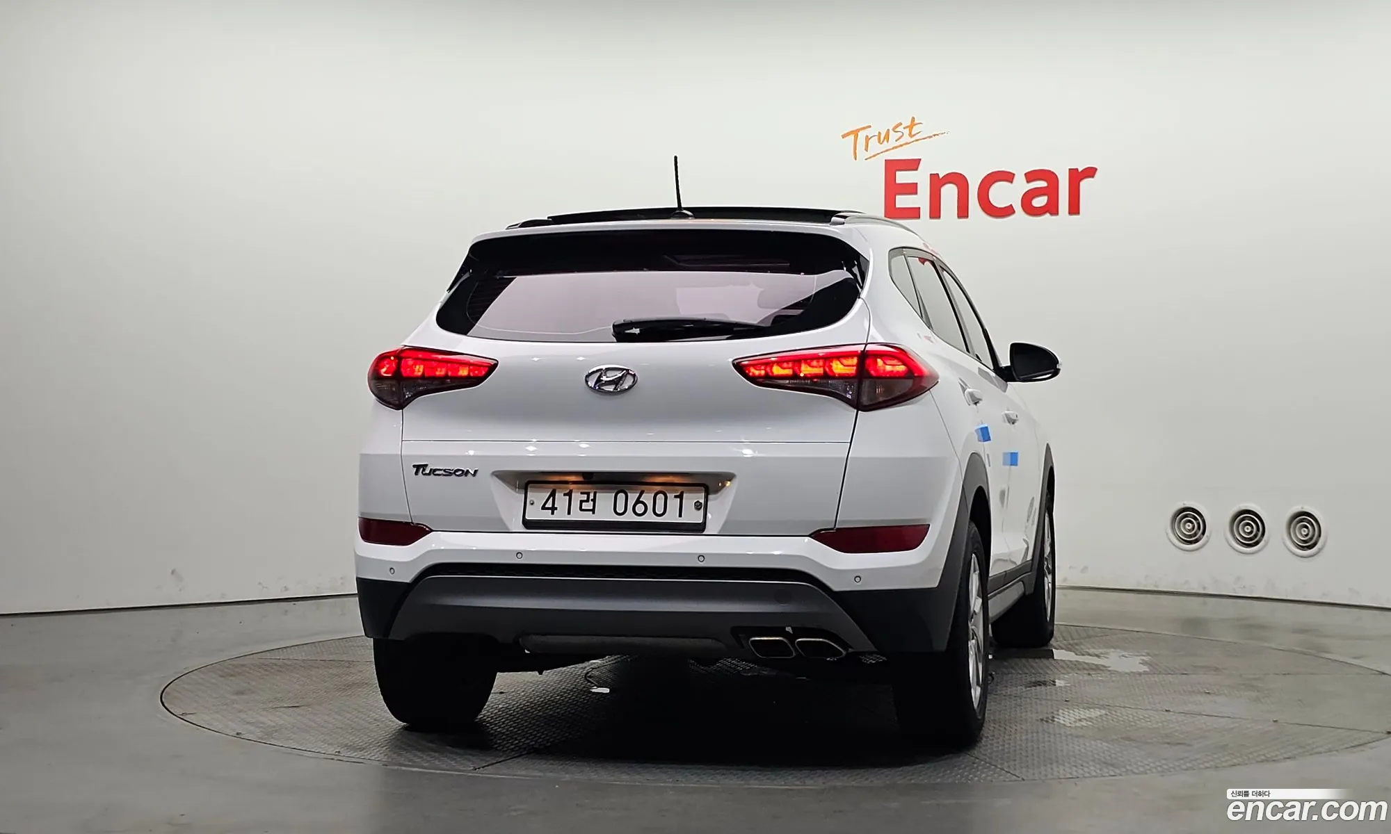 Hyundai Tucson 2016 — 21