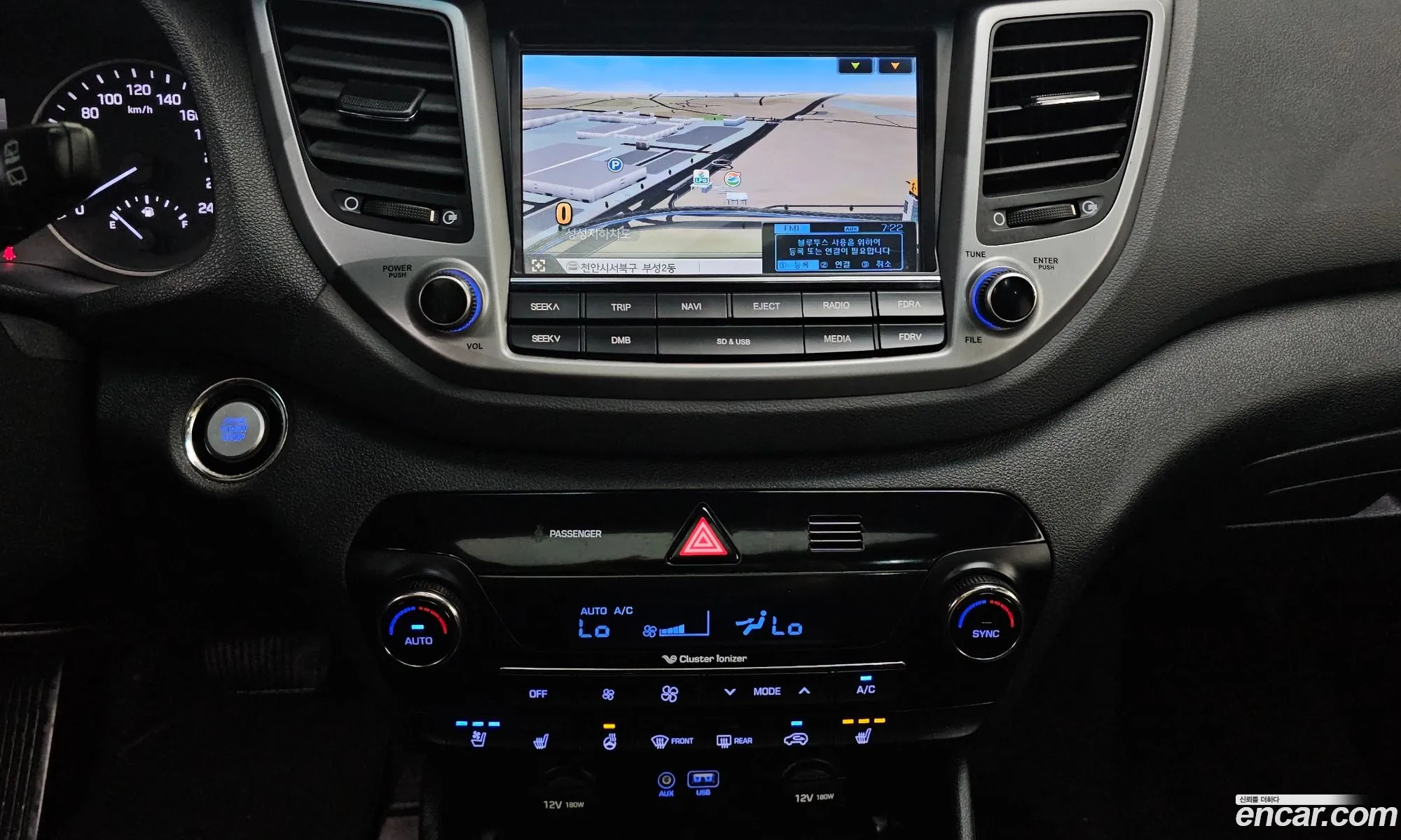 Hyundai Tucson 2016 — 23
