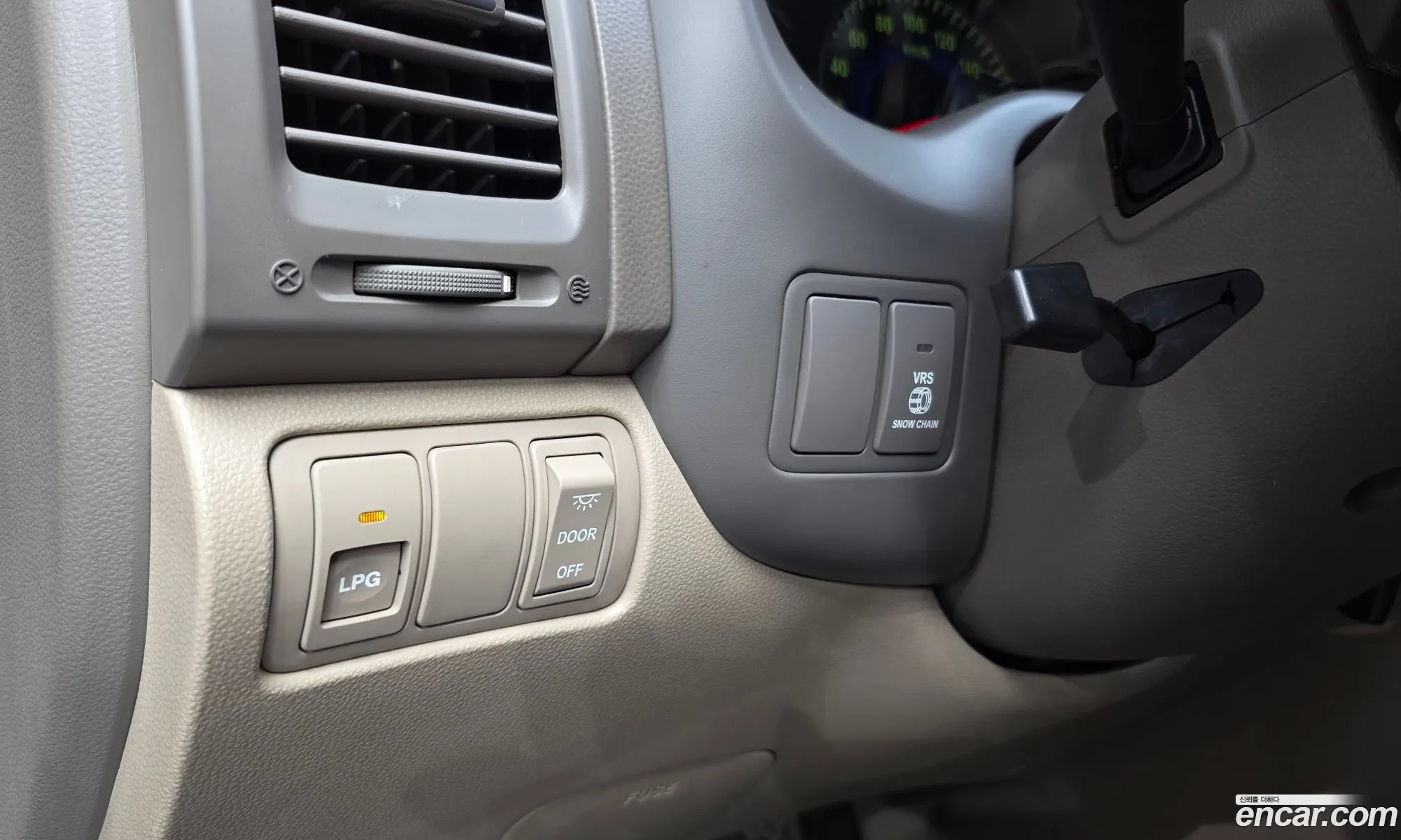 Kia Grand Carnival
