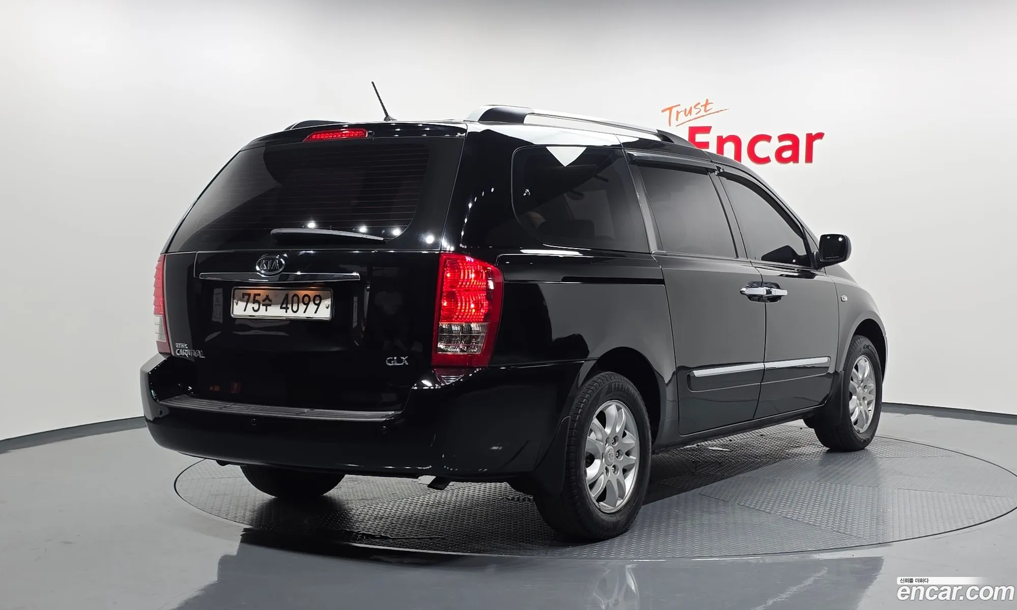 Kia Grand Carnival