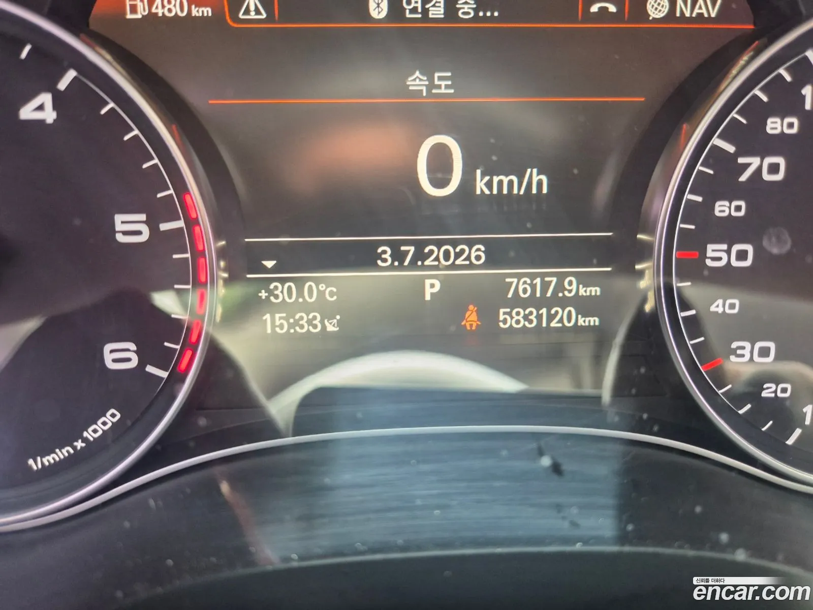 Audi A6 2014 — 3
