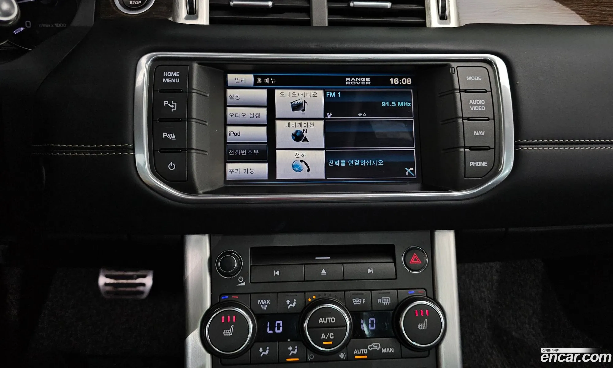 Land Rover Range Rover Evoque 2013 SALVA2BE8DH796228 — 2