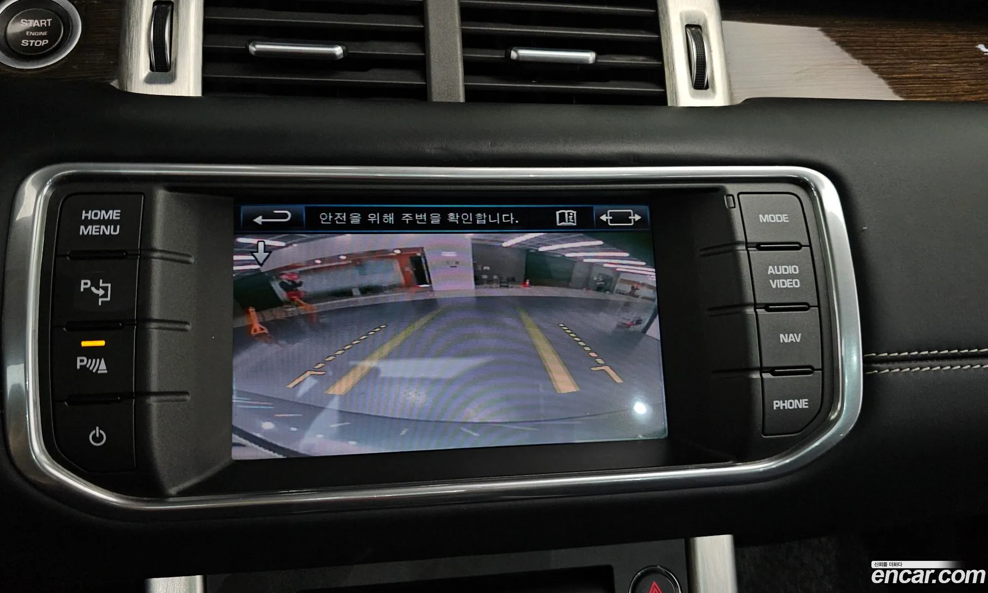 Land Rover Range Rover Evoque 2013 SALVA2BE8DH796228 — 9