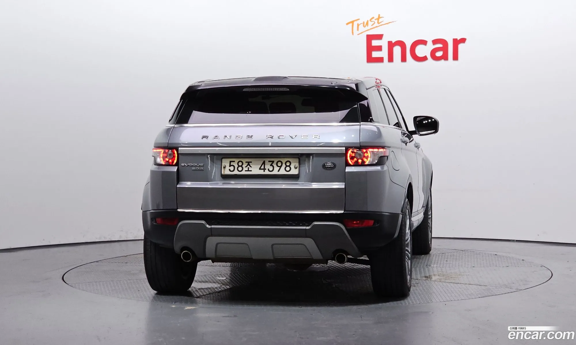 Land Rover Range Rover Evoque 2013 SALVA2BE8DH796228 — 7