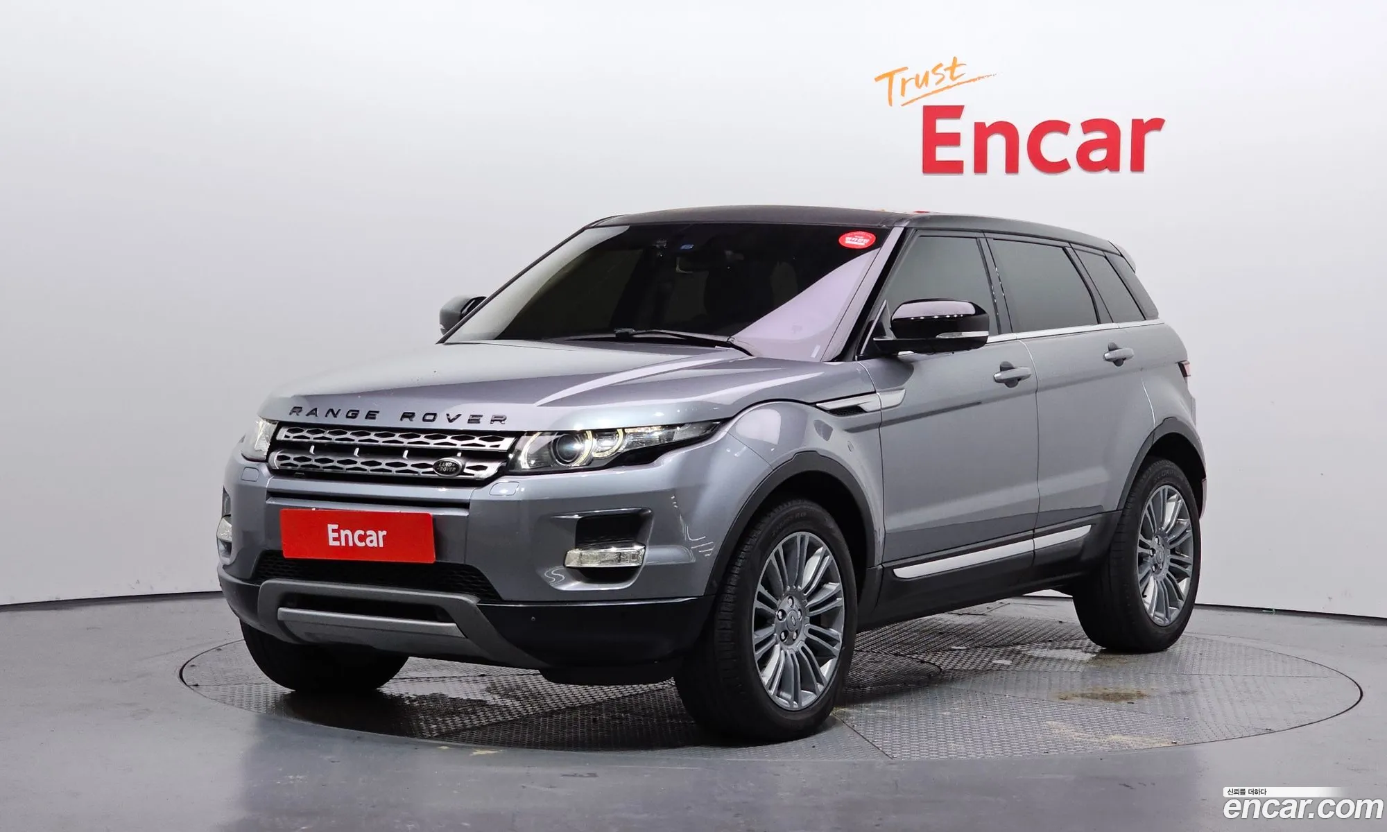 Land Rover Range Rover Evoque 2013 SALVA2BE8DH796228 — 5