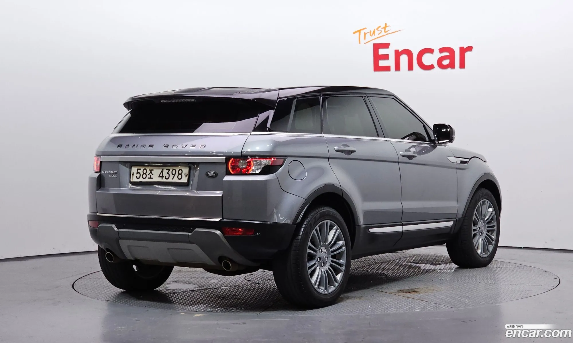 Land Rover Range Rover Evoque 2013 SALVA2BE8DH796228 — 15