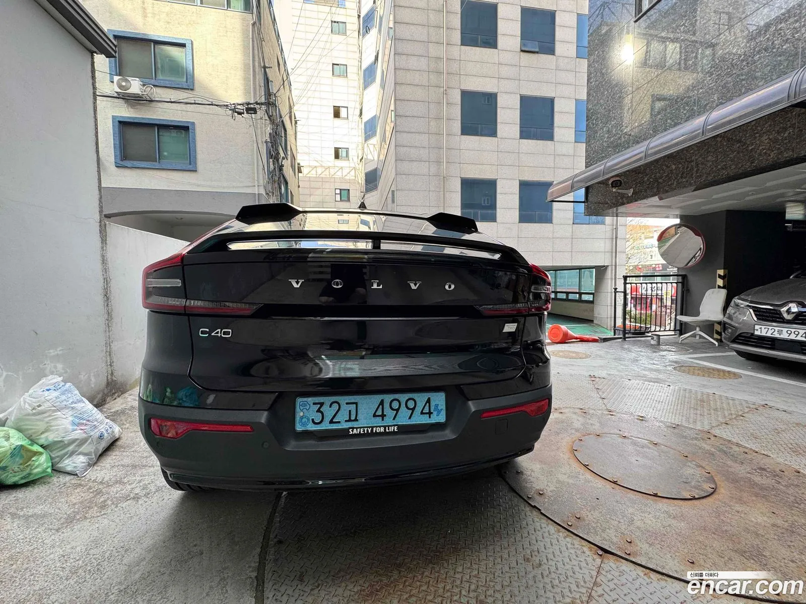 Volvo C40 Recharge
