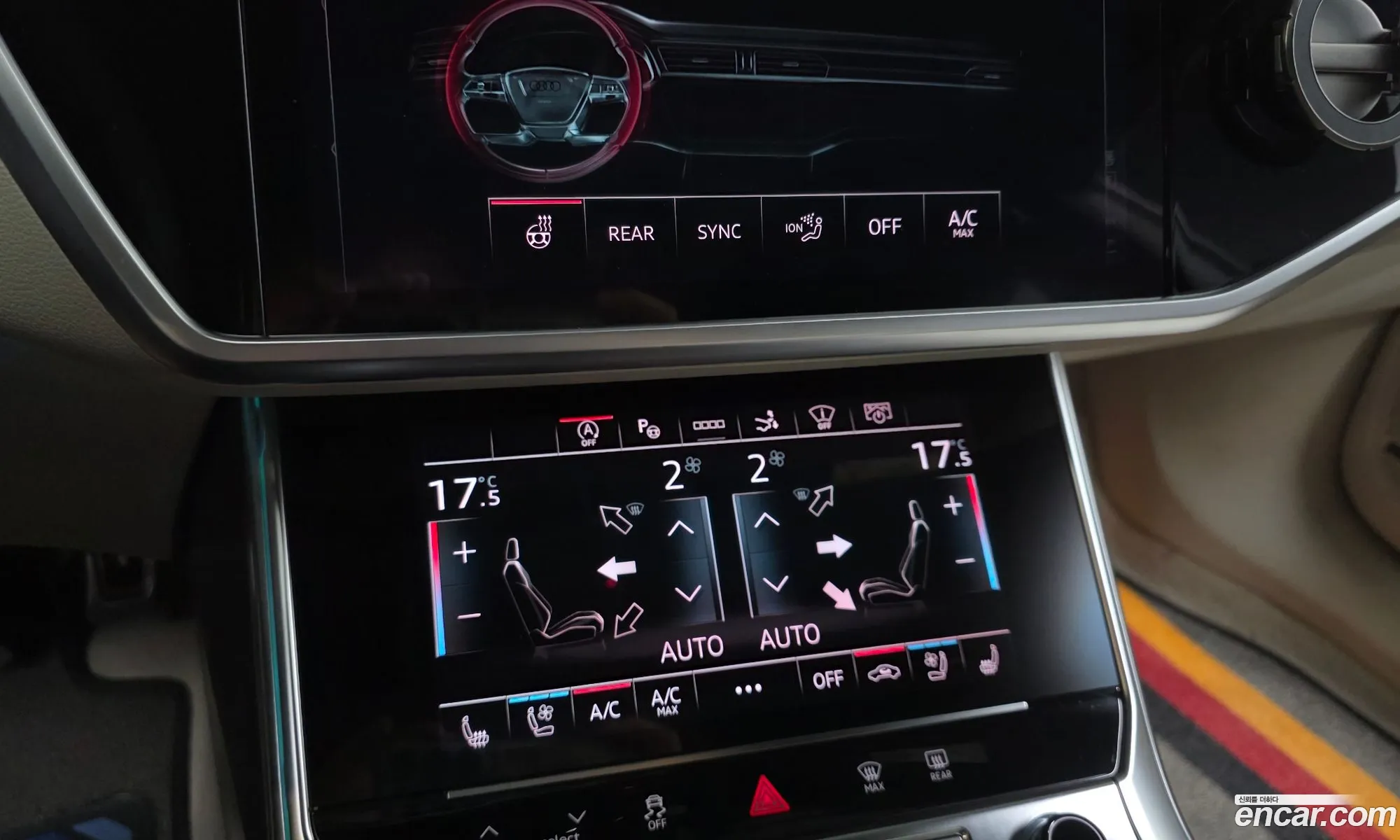 Audi A7 2025 WAUZZZF28SN046849 — 2