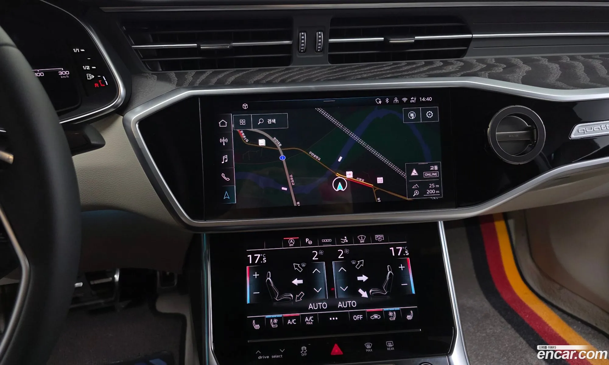 Audi A7 2025 WAUZZZF28SN046849 — 16