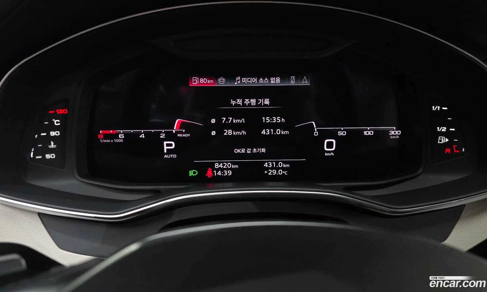 Audi A7 2025 WAUZZZF28SN046849 — 11