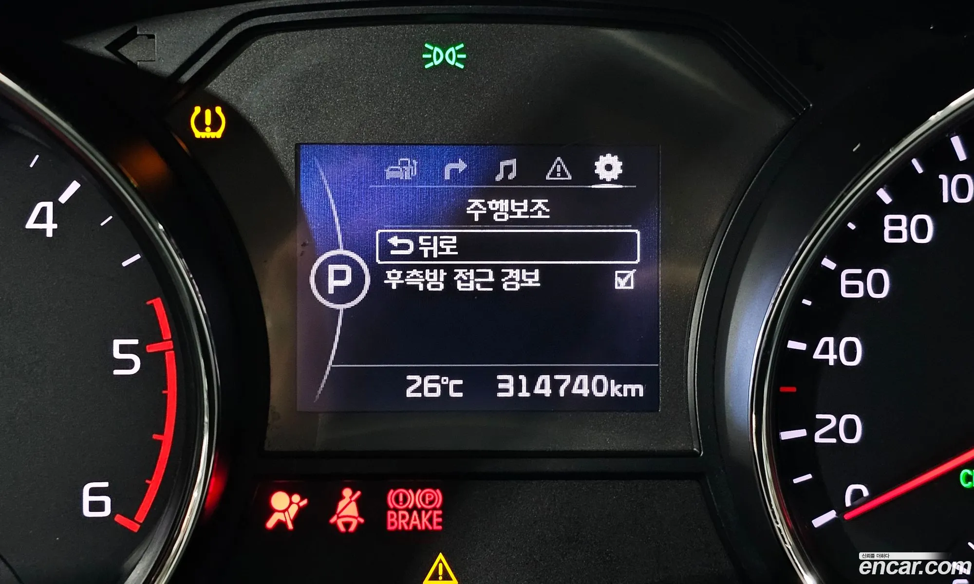 Kia Carnival 2017 — 3