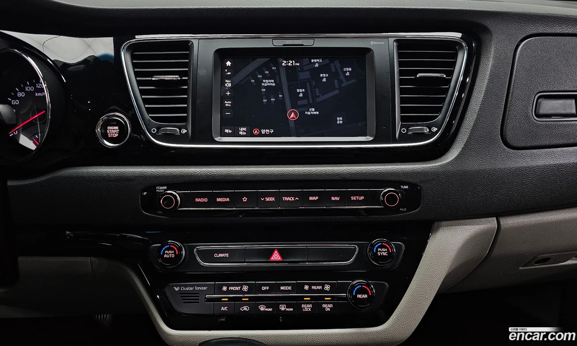 Kia Carnival 2017 — 4