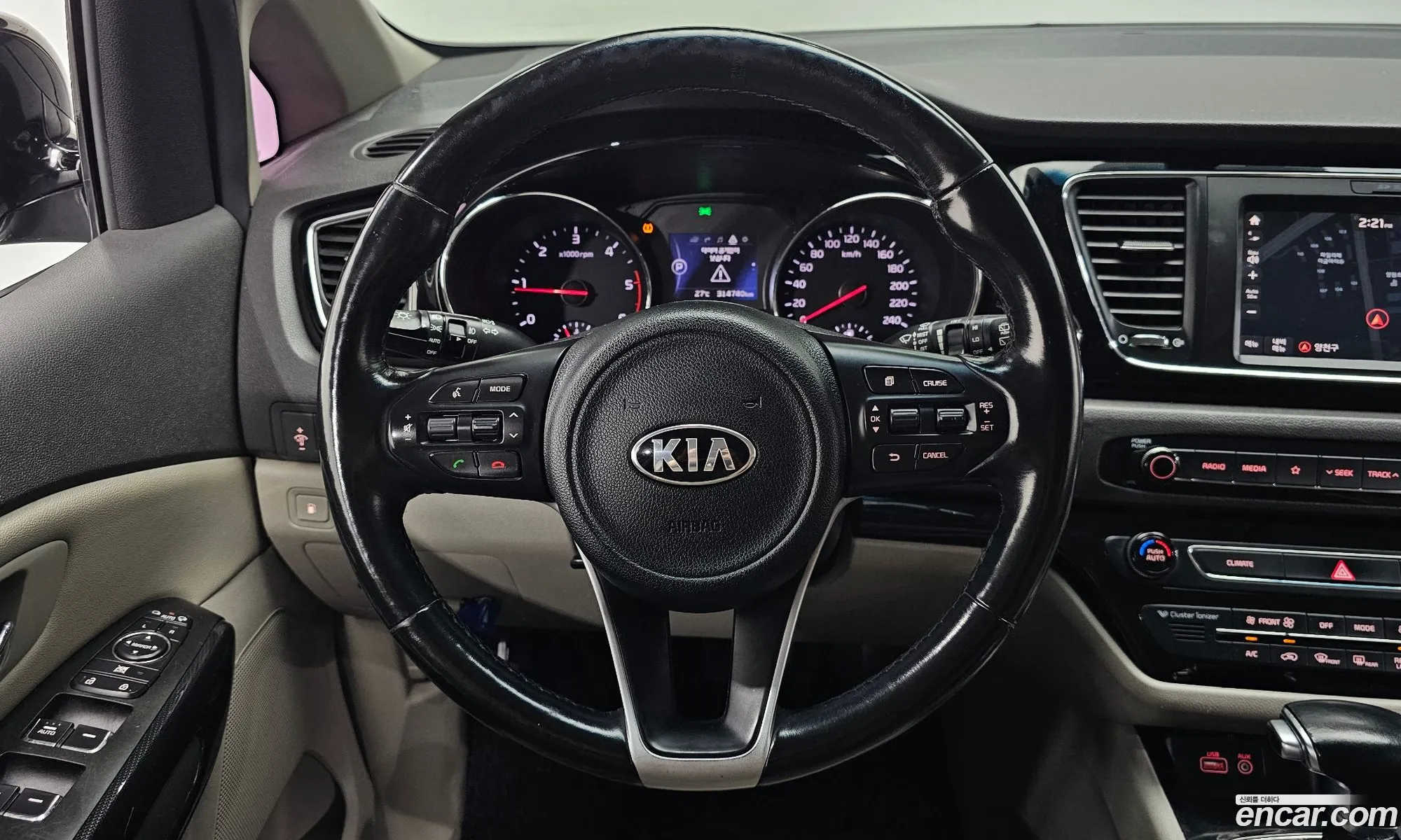 Kia Carnival 2017 — 5
