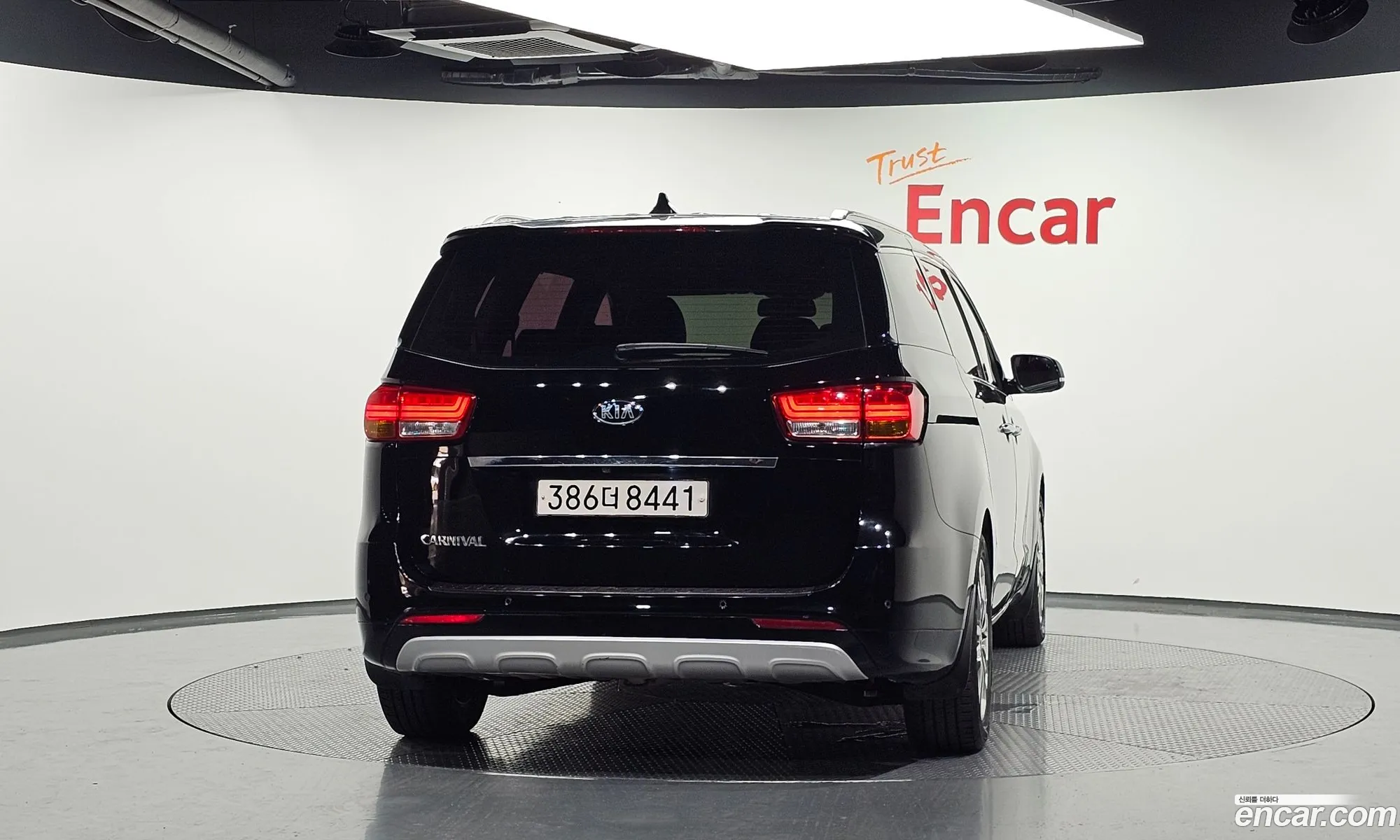 Kia Carnival 2017 — 15