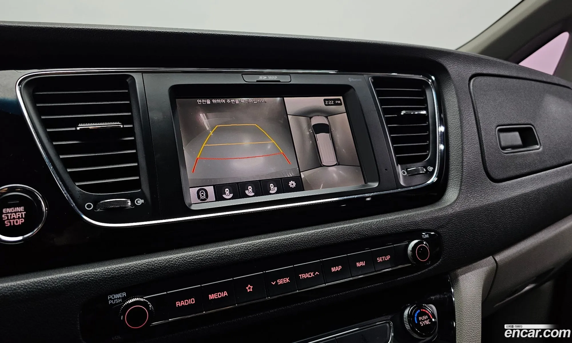Kia Carnival 2017 — 9