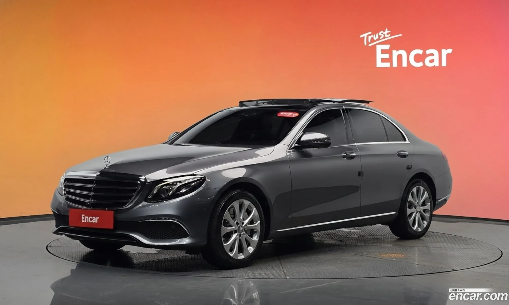 Mercedes-Benz E-Class W213 2017 WDDZF4JB5HA210599 — 33