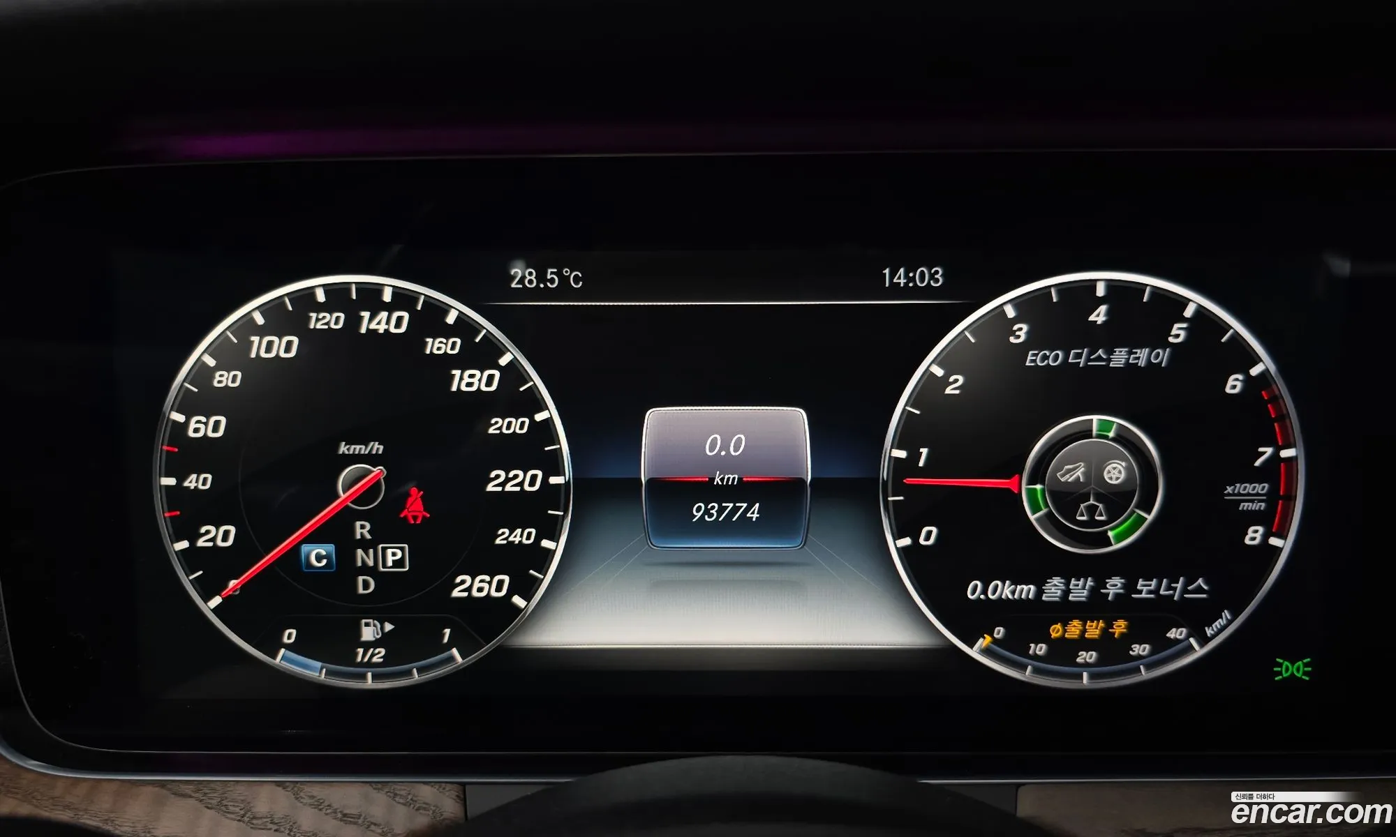 Mercedes-Benz E-Class W213 2017 WDDZF4JB5HA210599 — 25