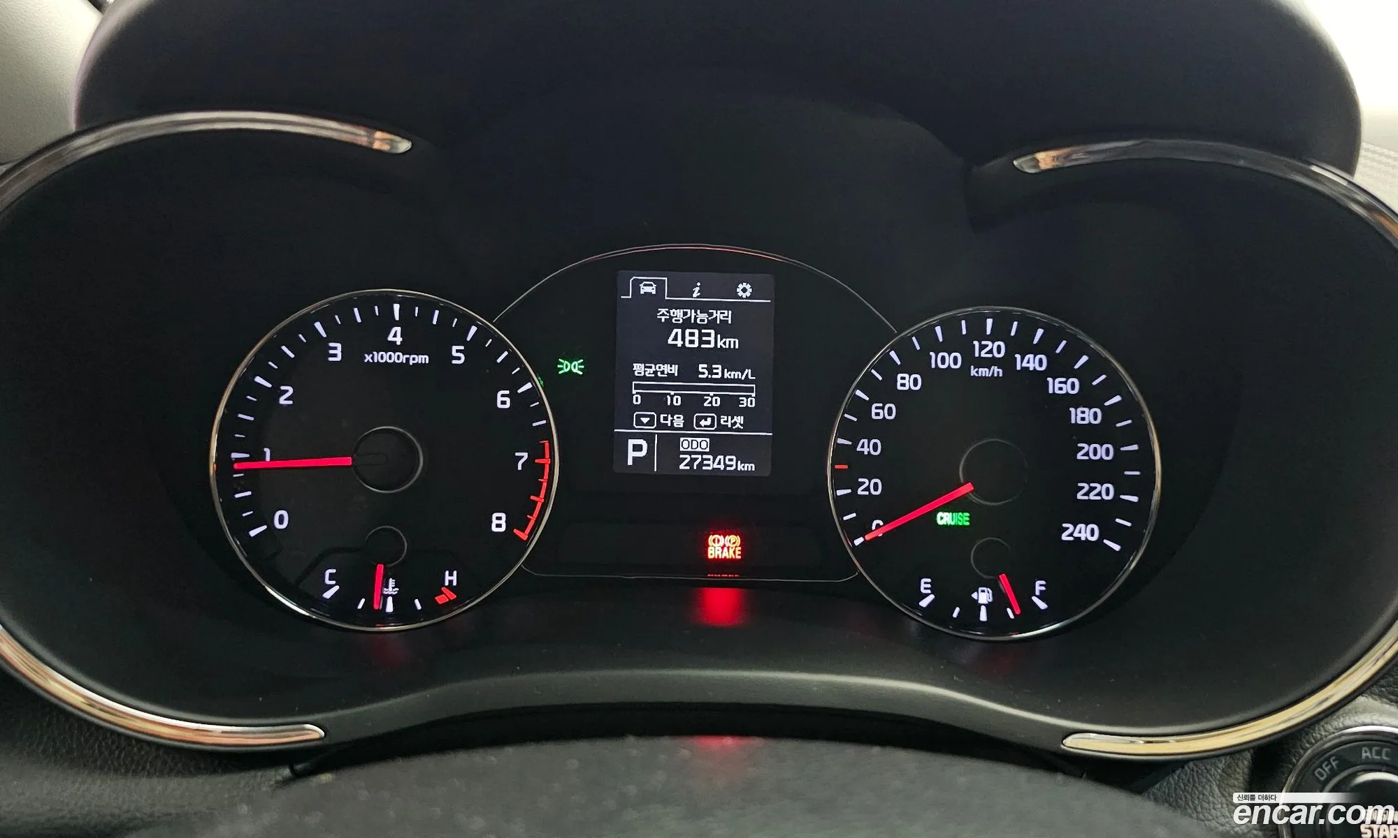 Kia K3 2014 — 30