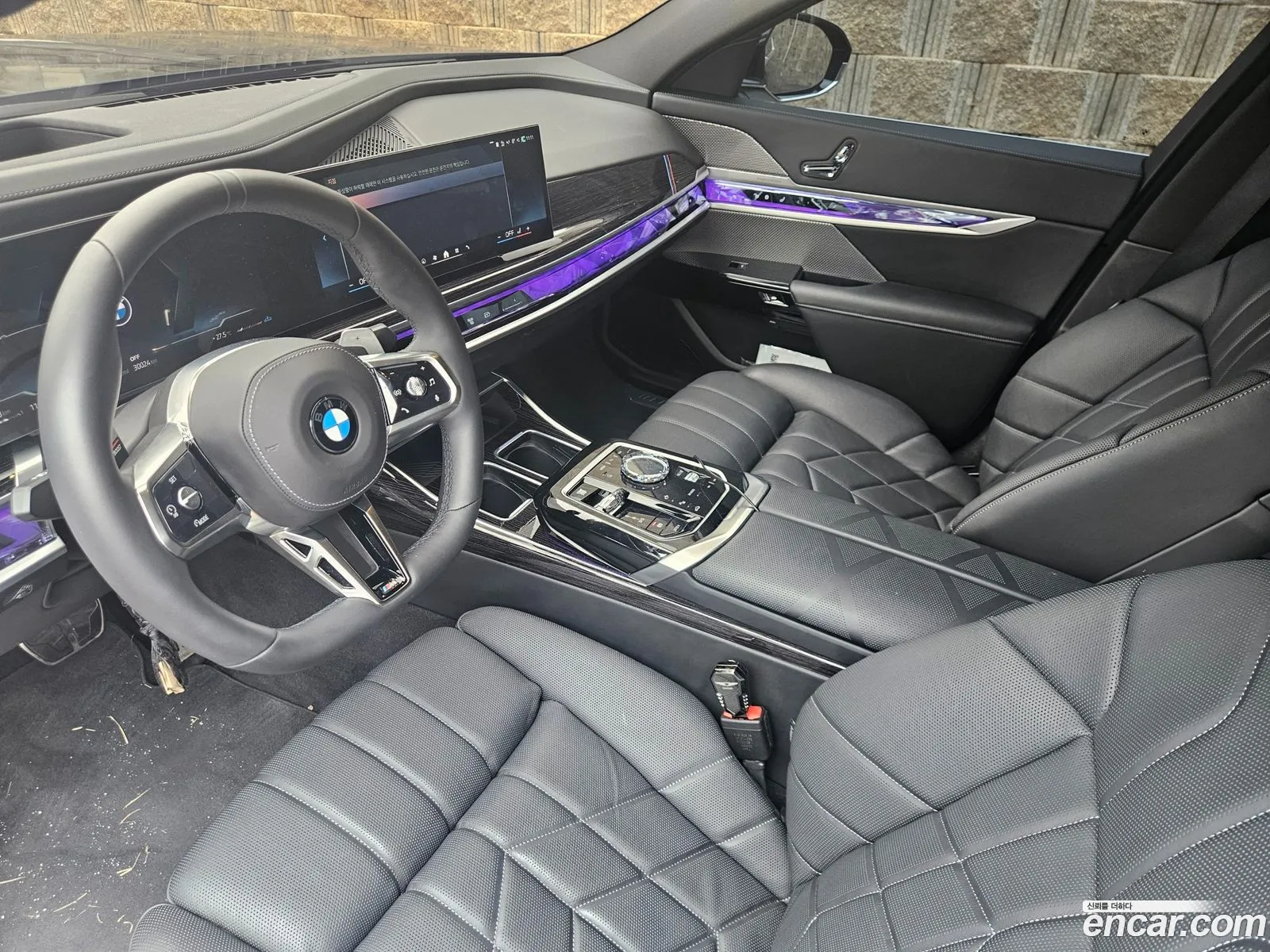 BMW 7 Series 2025 — 5