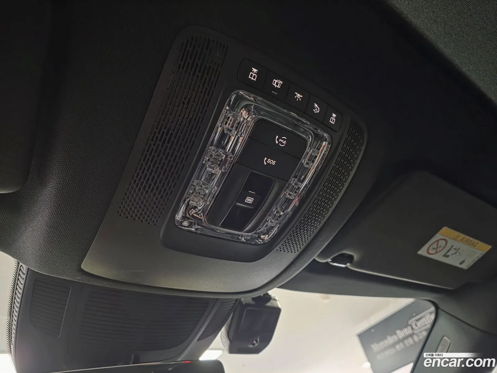 Mercedes-Benz GLE-Class W167 2022 — 11