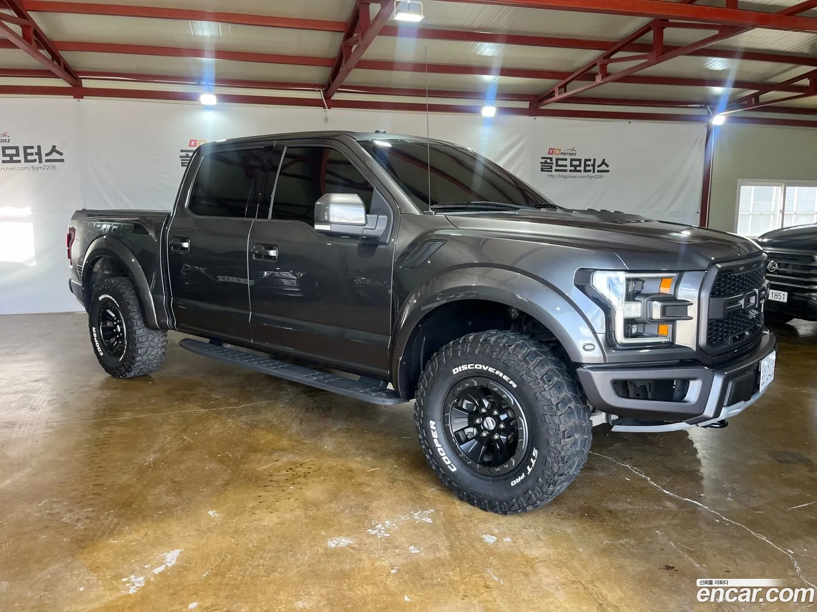 Ford F-150 2017 — 15