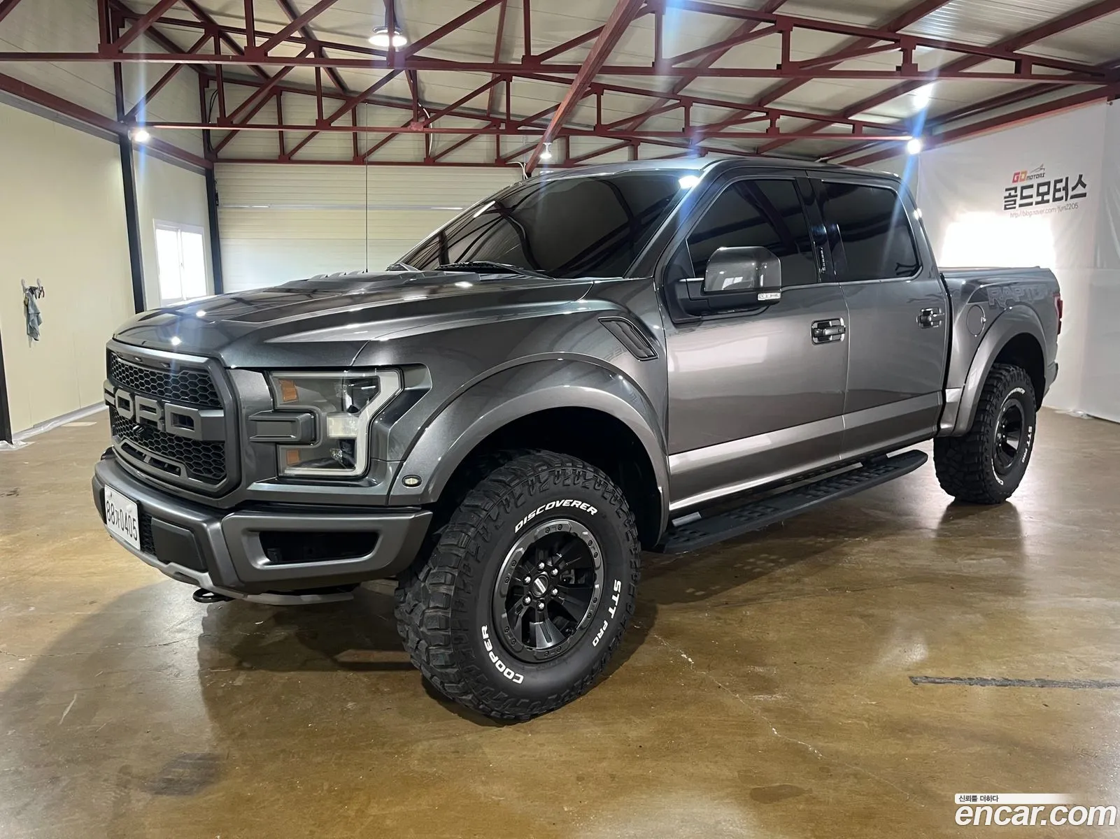 Ford F-150 2017 — 12