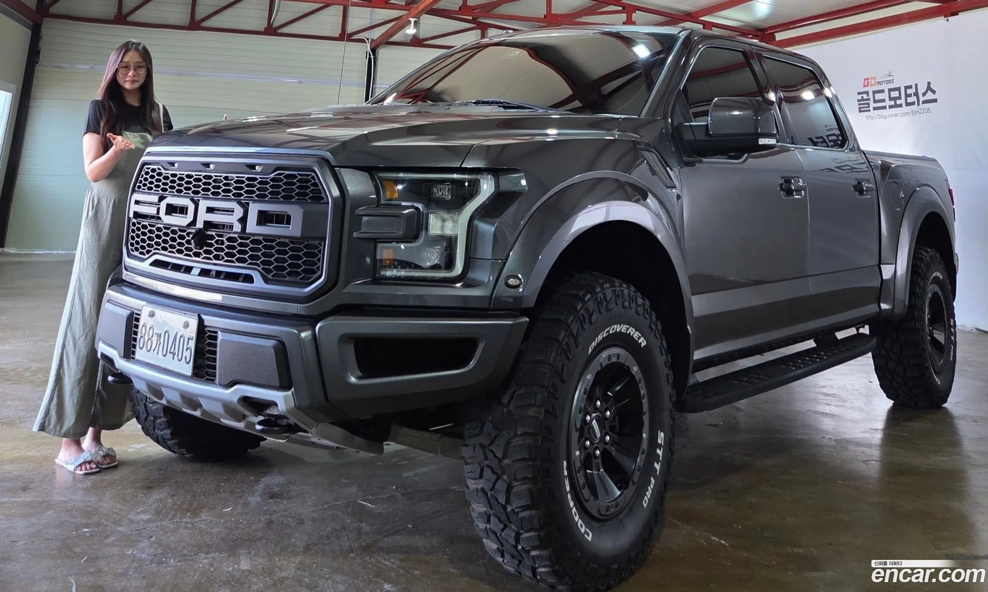 Ford F-150 2017 — 17