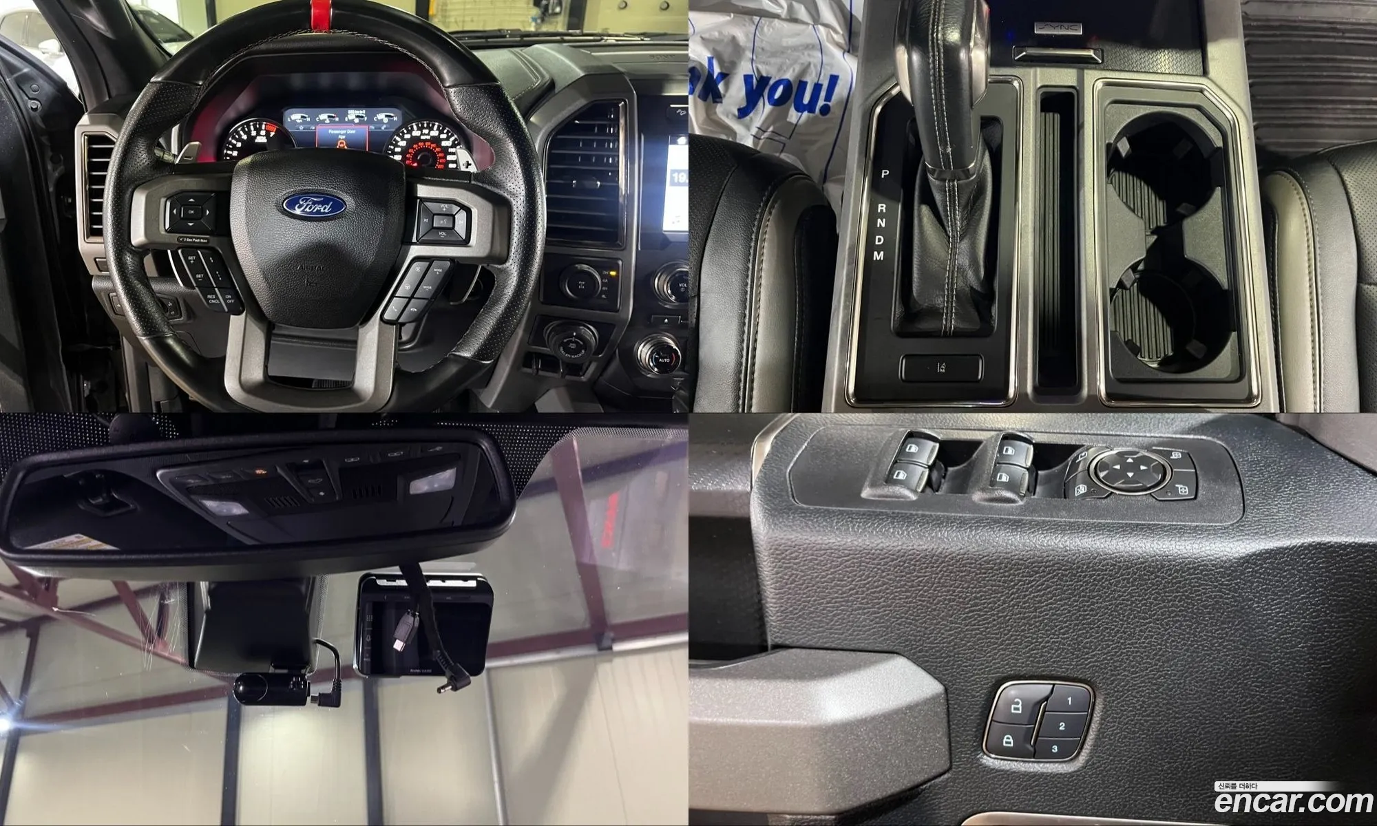 Ford F-150 2017 — 9