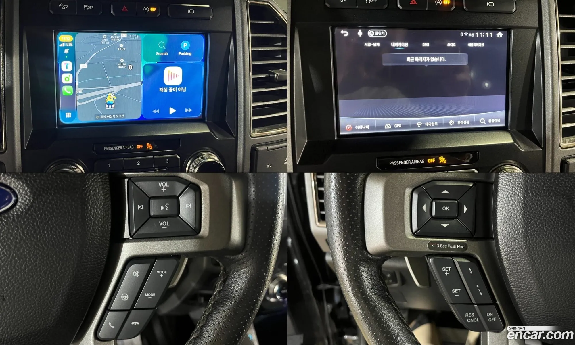 Ford F-150 2017 — 4