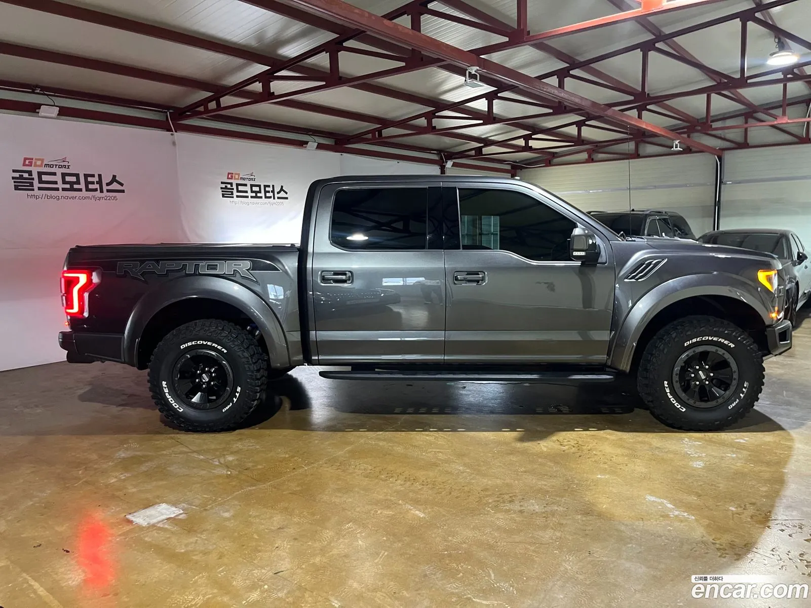 Ford F-150 2017 — 11