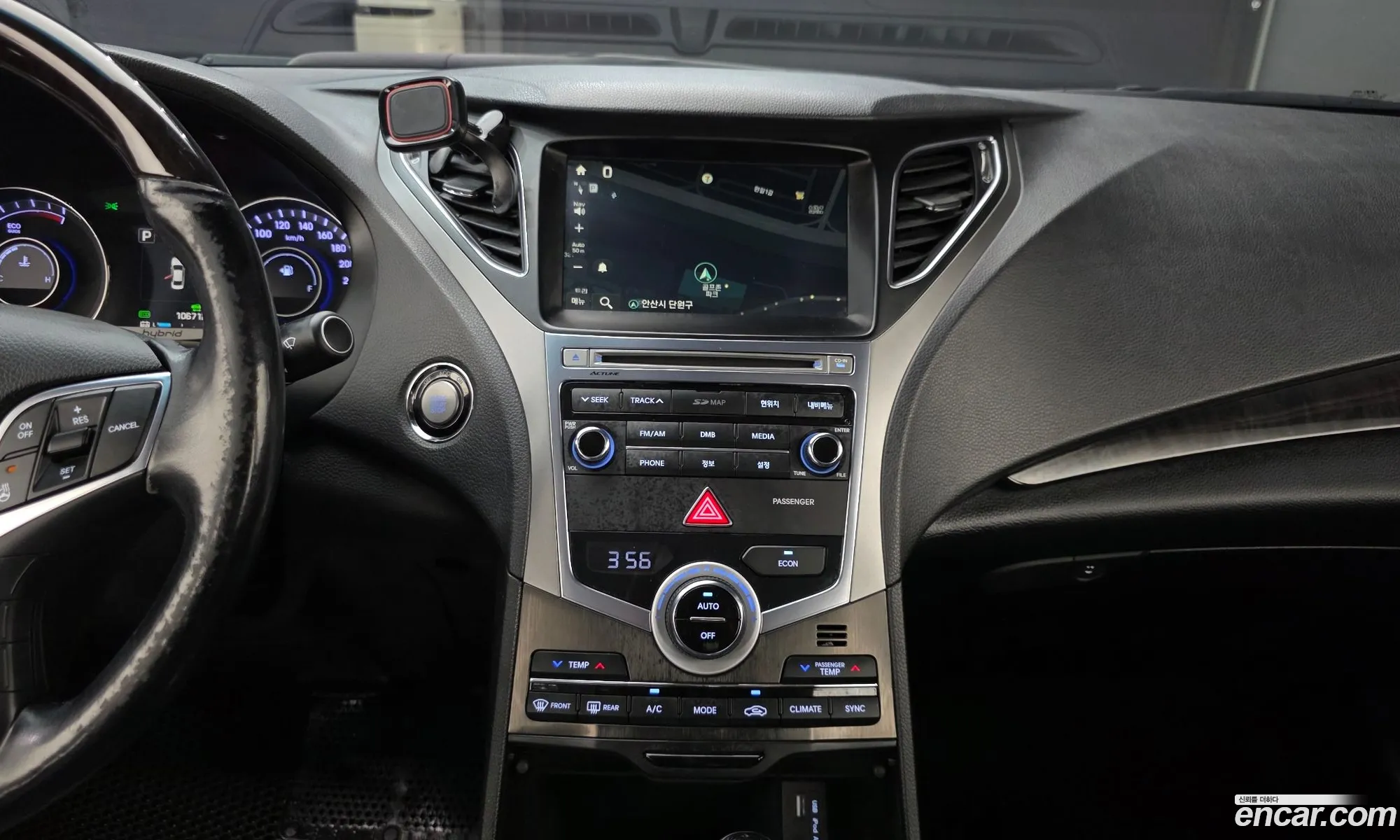 Hyundai Grandeur HG Hybrid 2015 — 6