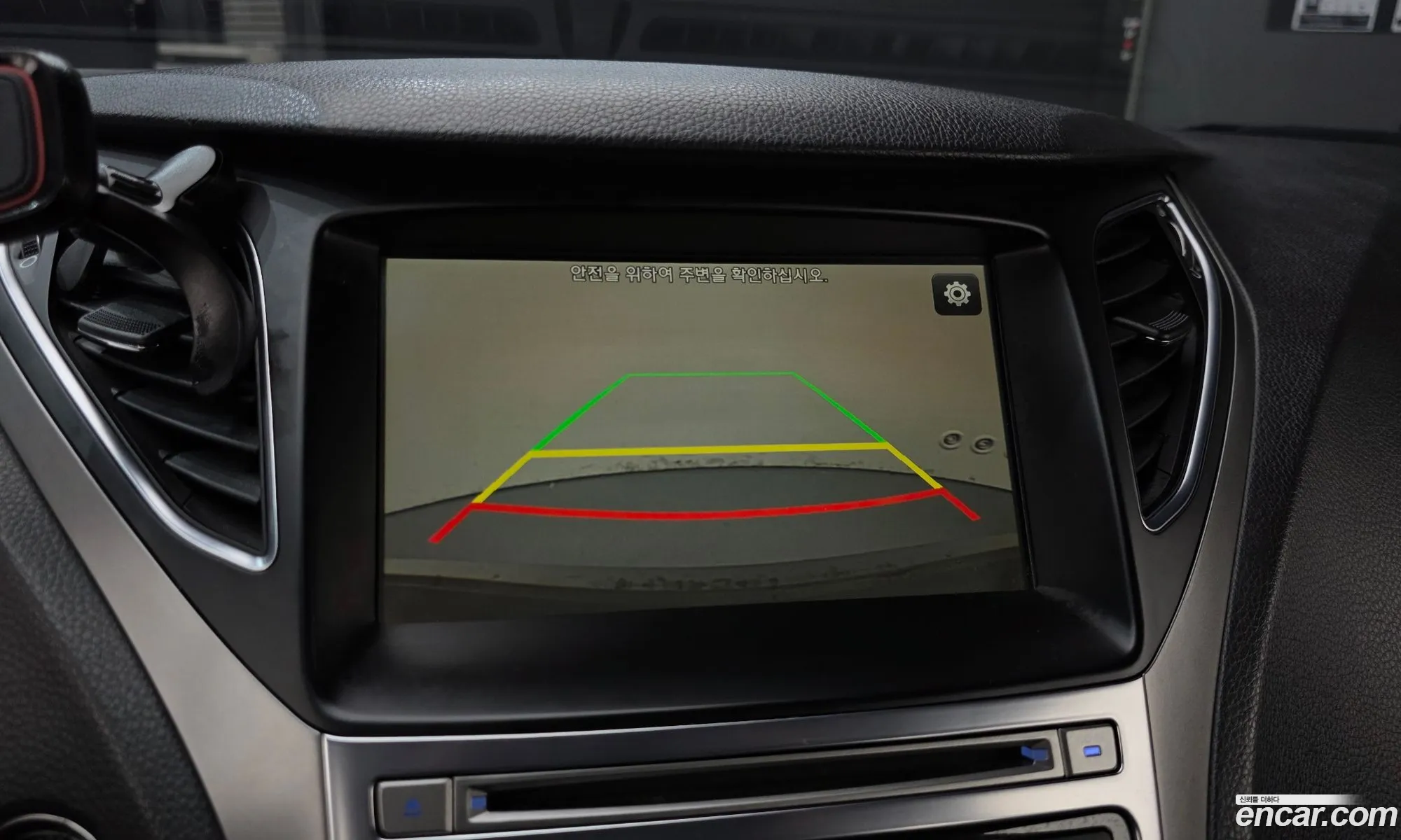 Hyundai Grandeur HG Hybrid 2015 — 25