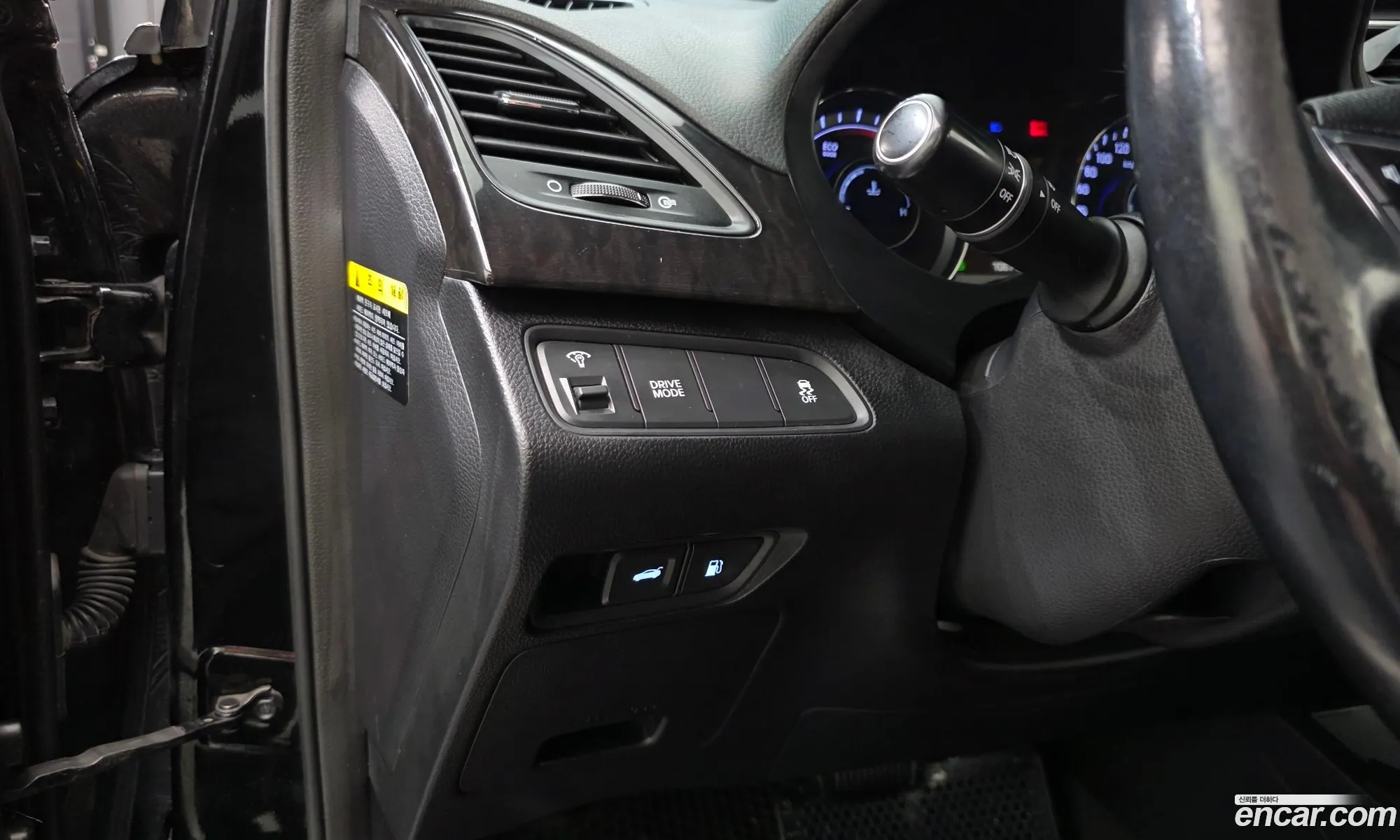Hyundai Grandeur HG Hybrid 2015 — 4