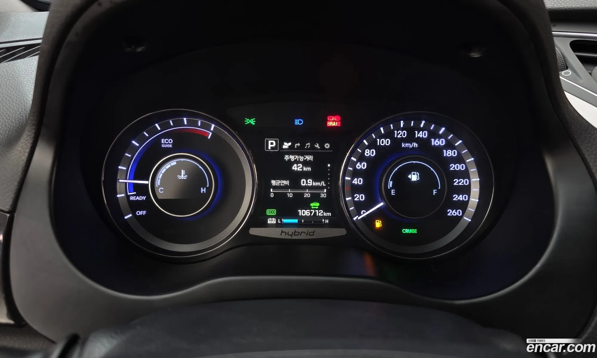 Hyundai Grandeur HG Hybrid 2015 — 8