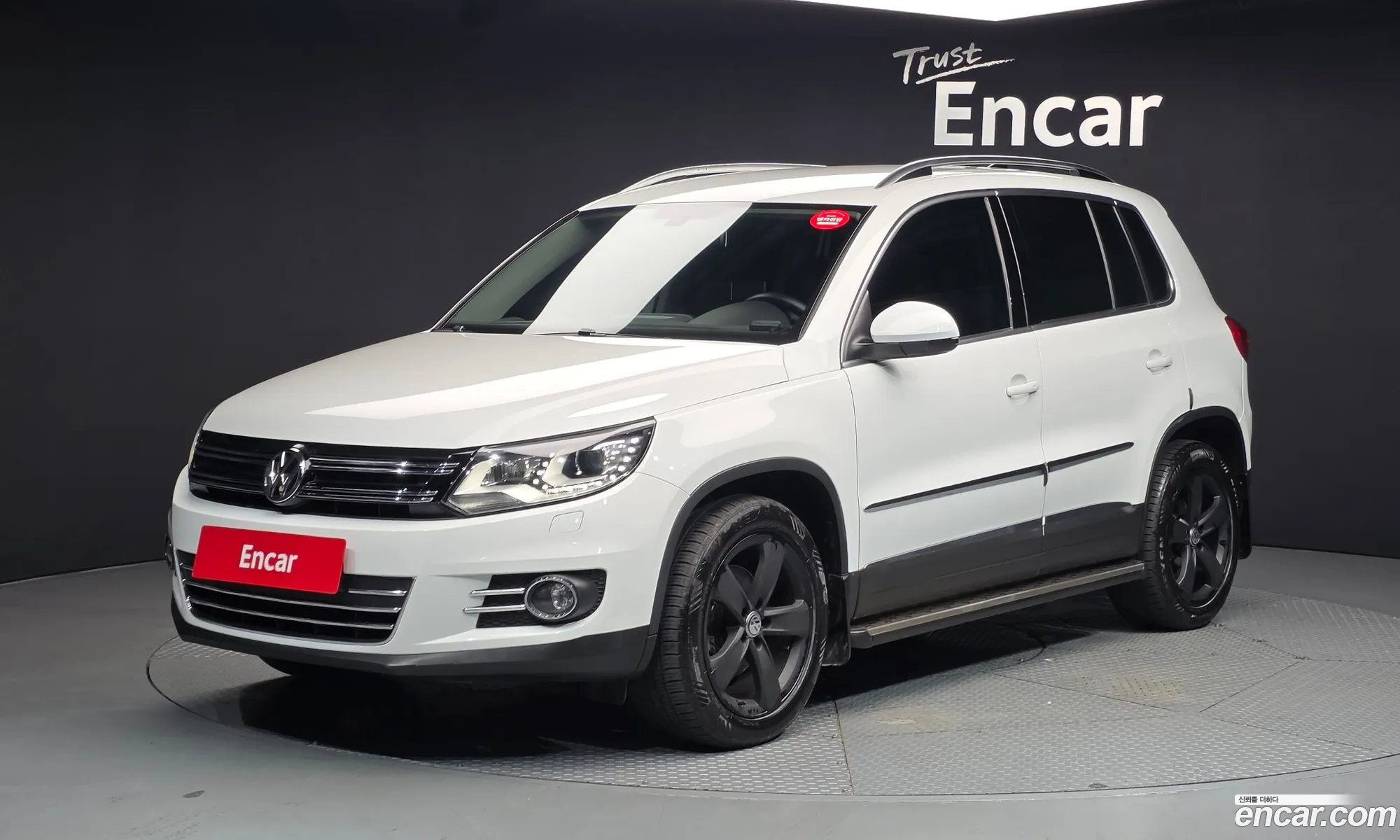 Volkswagen Tiguan 2016 — 7