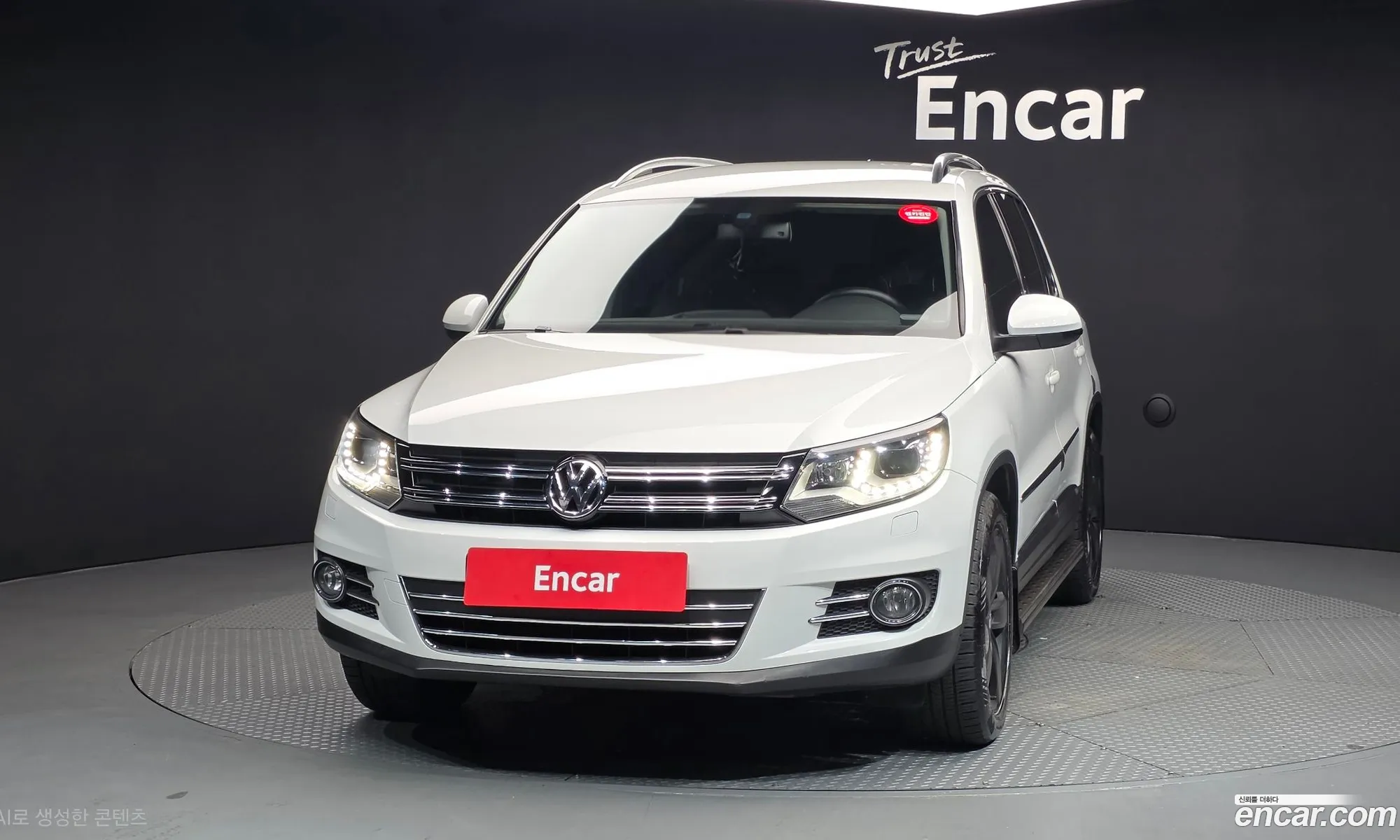 Volkswagen Tiguan 2016 — 20