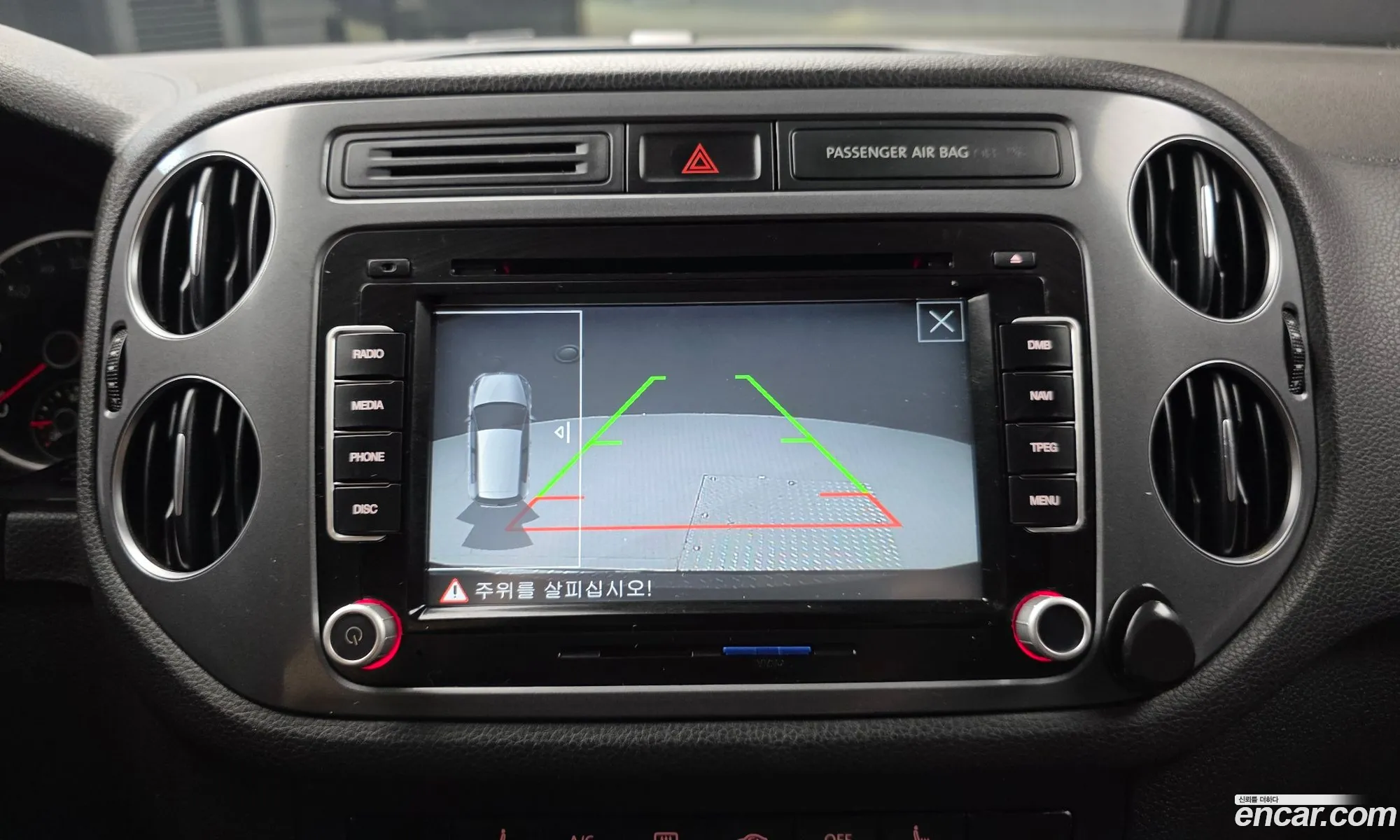 Volkswagen Tiguan 2016 — 16