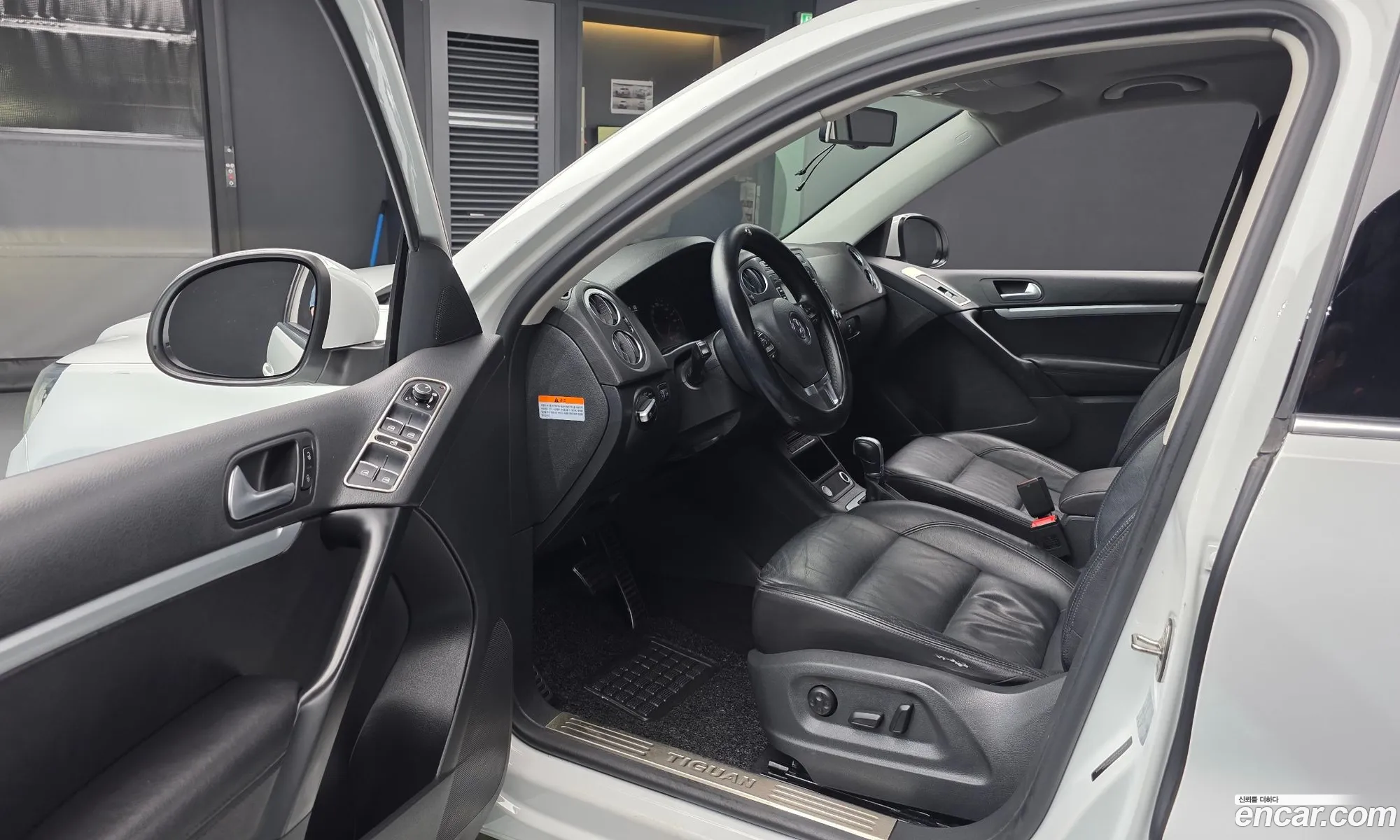Volkswagen Tiguan 2016 — 2