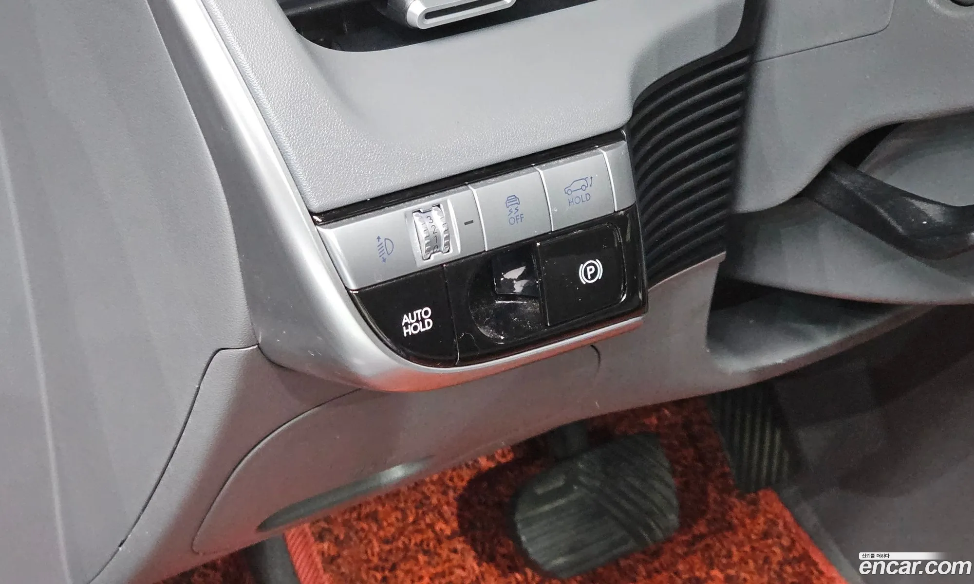 Hyundai Ioniq 5 2021 — 16