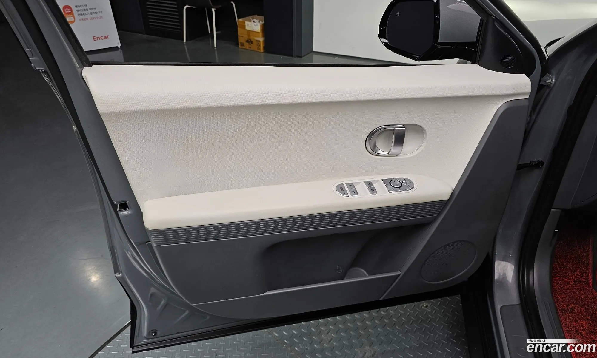 Hyundai Ioniq 5 2021 — 6